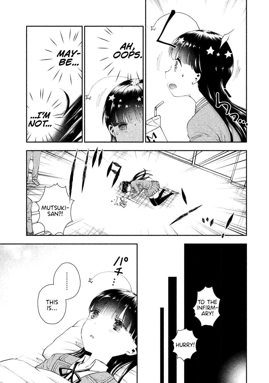 Aroma-chan wa Konya mo Hazukashii Chapter 7 page 18 - Chapter 7: Onee vs. Imouto