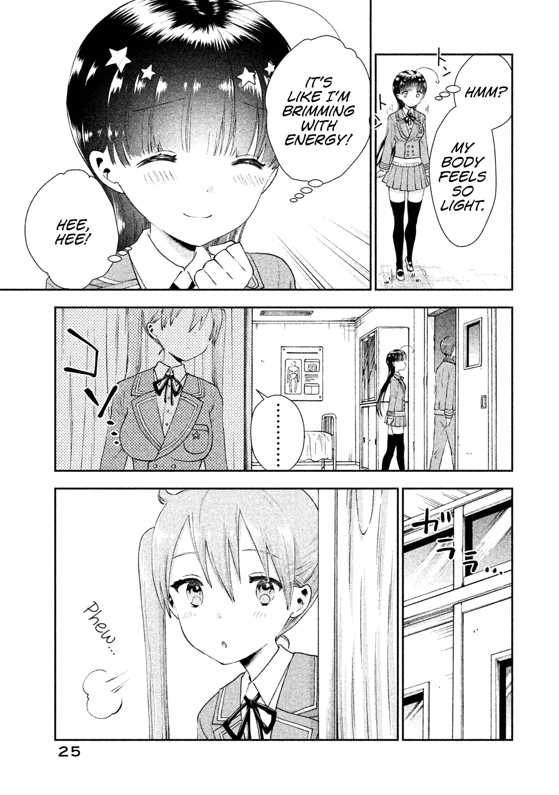 Aroma-chan wa Konya mo Hazukashii Chapter 7 page 26 - Chapter 7: Onee vs. Imouto