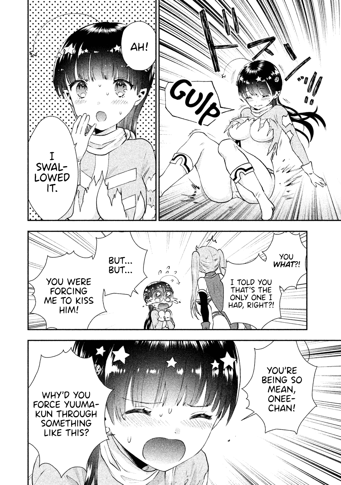 Aroma-chan wa Konya mo Hazukashii Chapter 7 page 7 - Chapter 7: Onee vs. Imouto