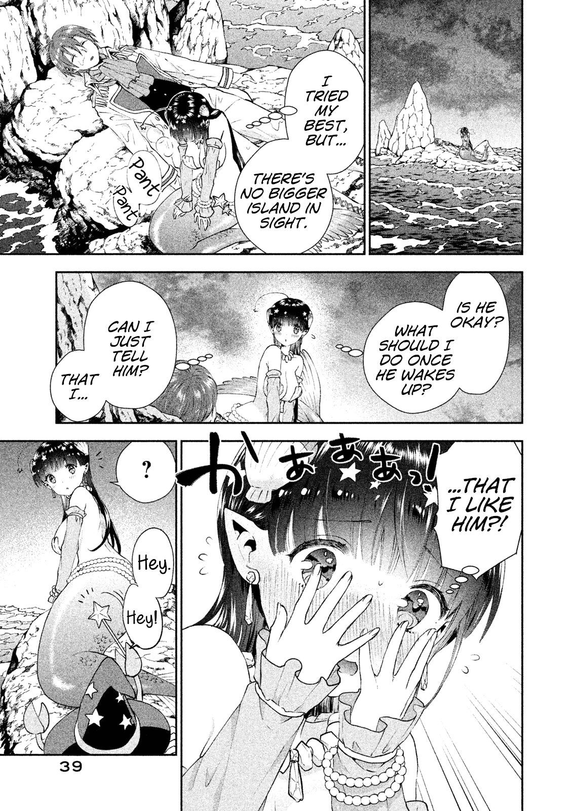 Aroma-chan wa Konya mo Hazukashii Chapter 8 page 11 - Chapter 8: Reply to the Letter