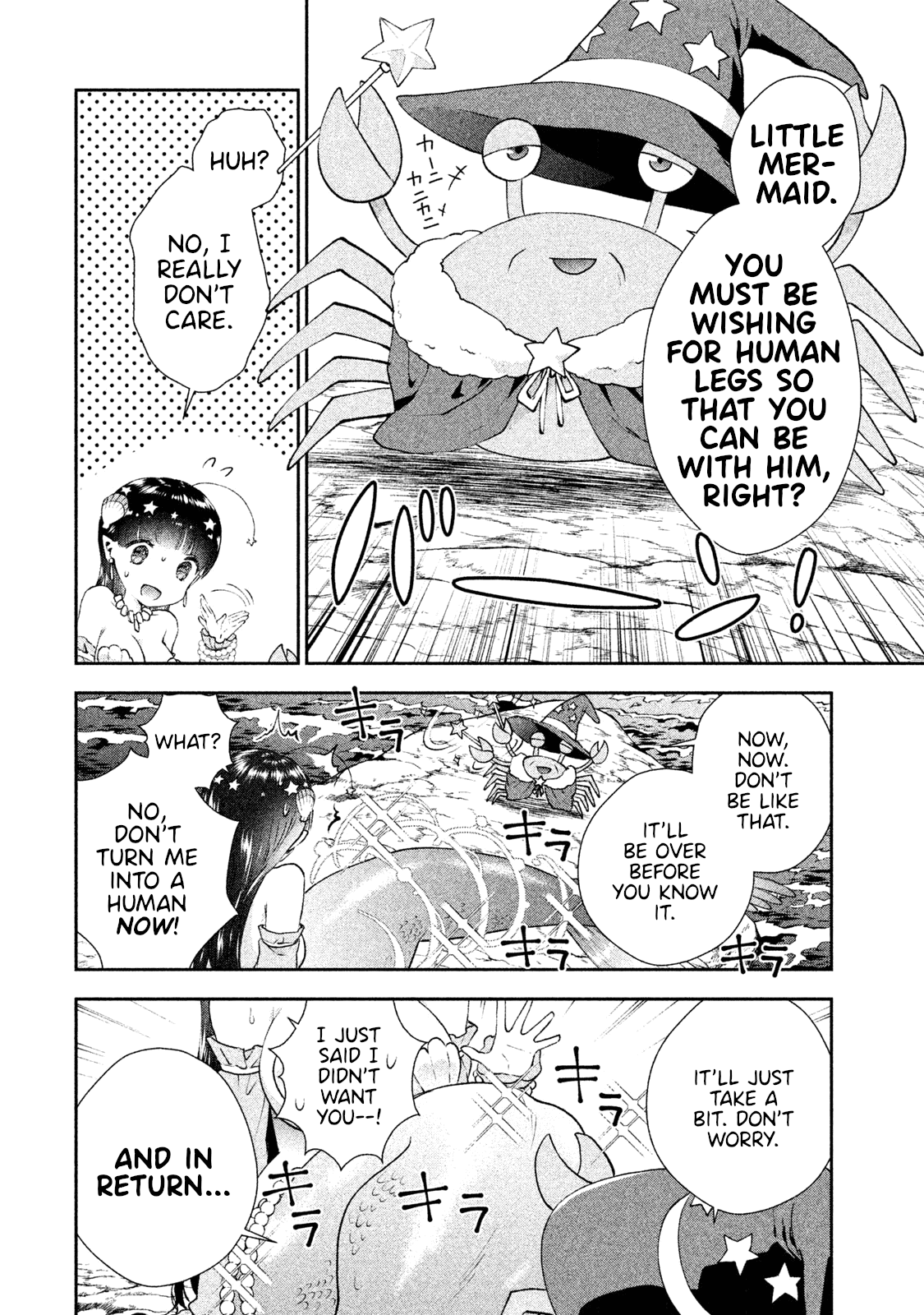 Aroma-chan wa Konya mo Hazukashii Chapter 8 page 12 - Chapter 8: Reply to the Letter