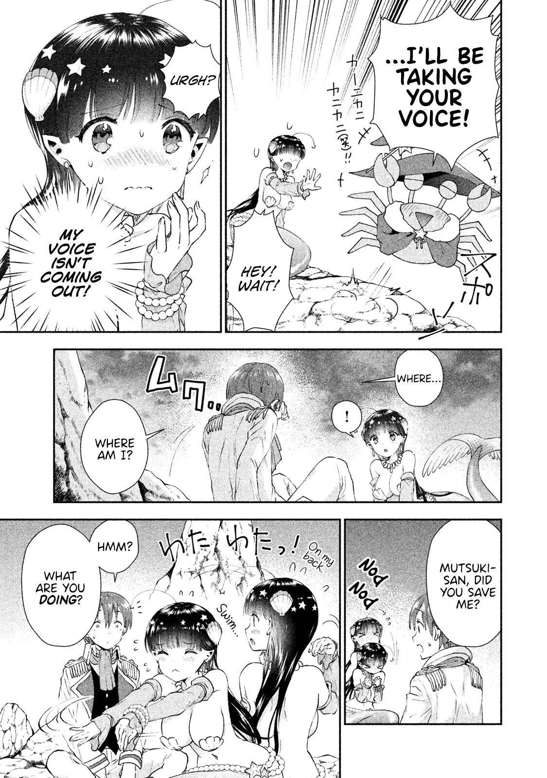 Aroma-chan wa Konya mo Hazukashii Chapter 8 page 13 - Chapter 8: Reply to the Letter