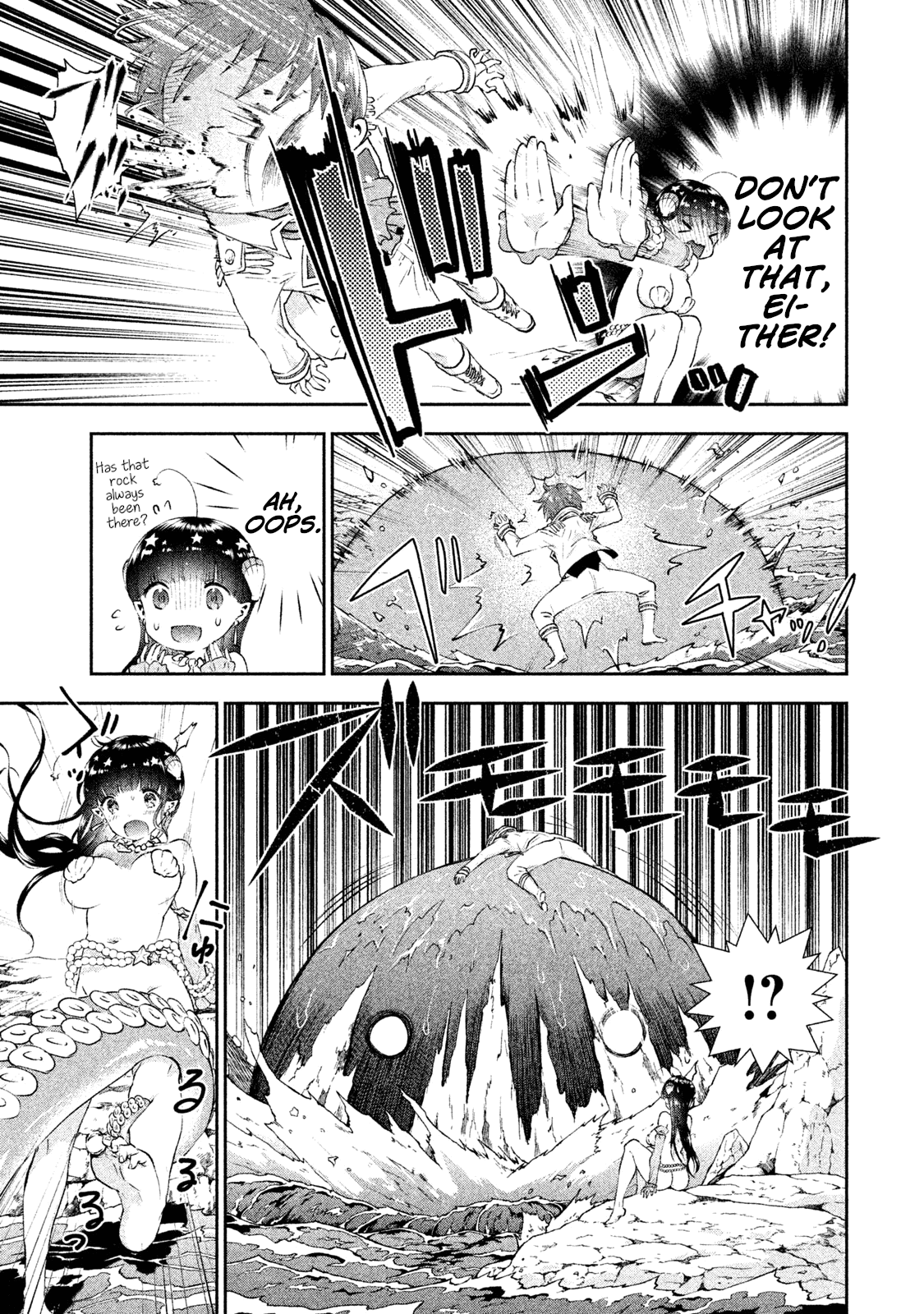 Aroma-chan wa Konya mo Hazukashii Chapter 8 page 19 - Chapter 8: Reply to the Letter