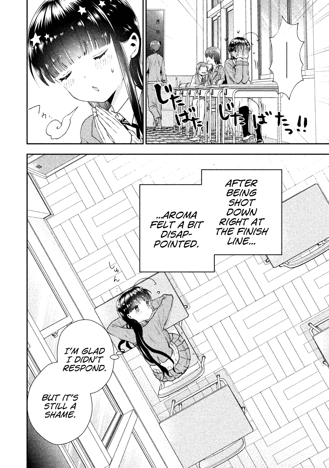 Aroma-chan wa Konya mo Hazukashii Chapter 8 page 24 - Chapter 8: Reply to the Letter