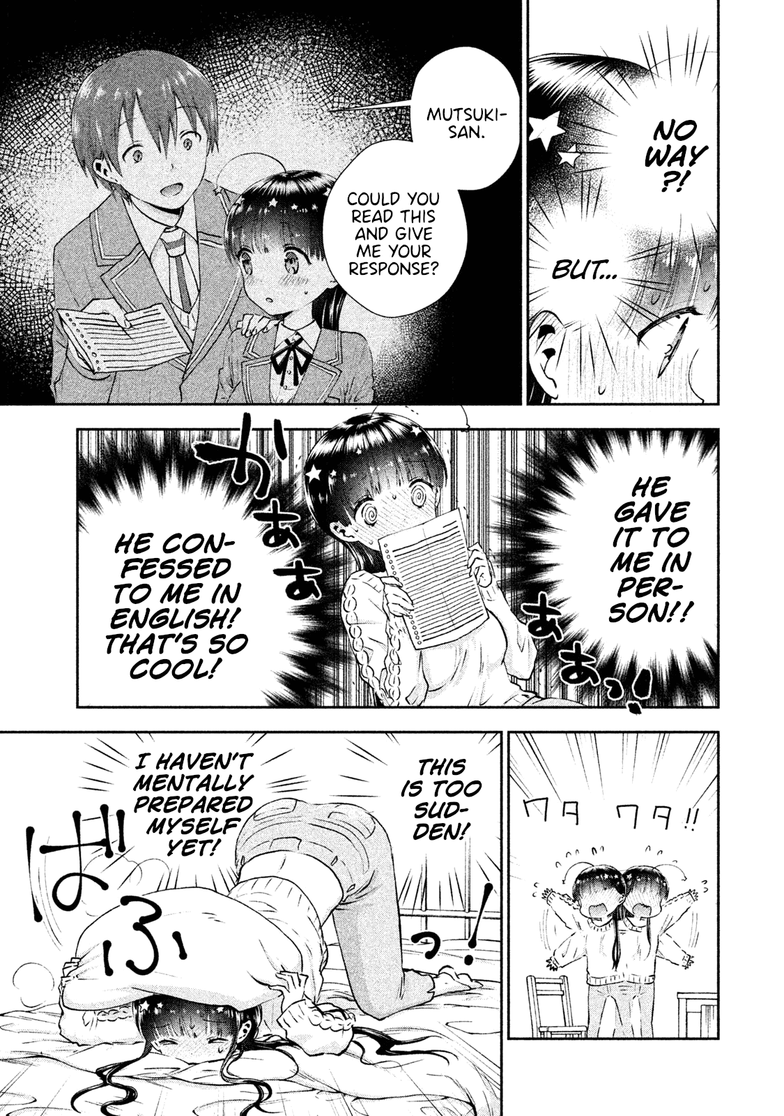 Aroma-chan wa Konya mo Hazukashii Chapter 8 page 5 - Chapter 8: Reply to the Letter
