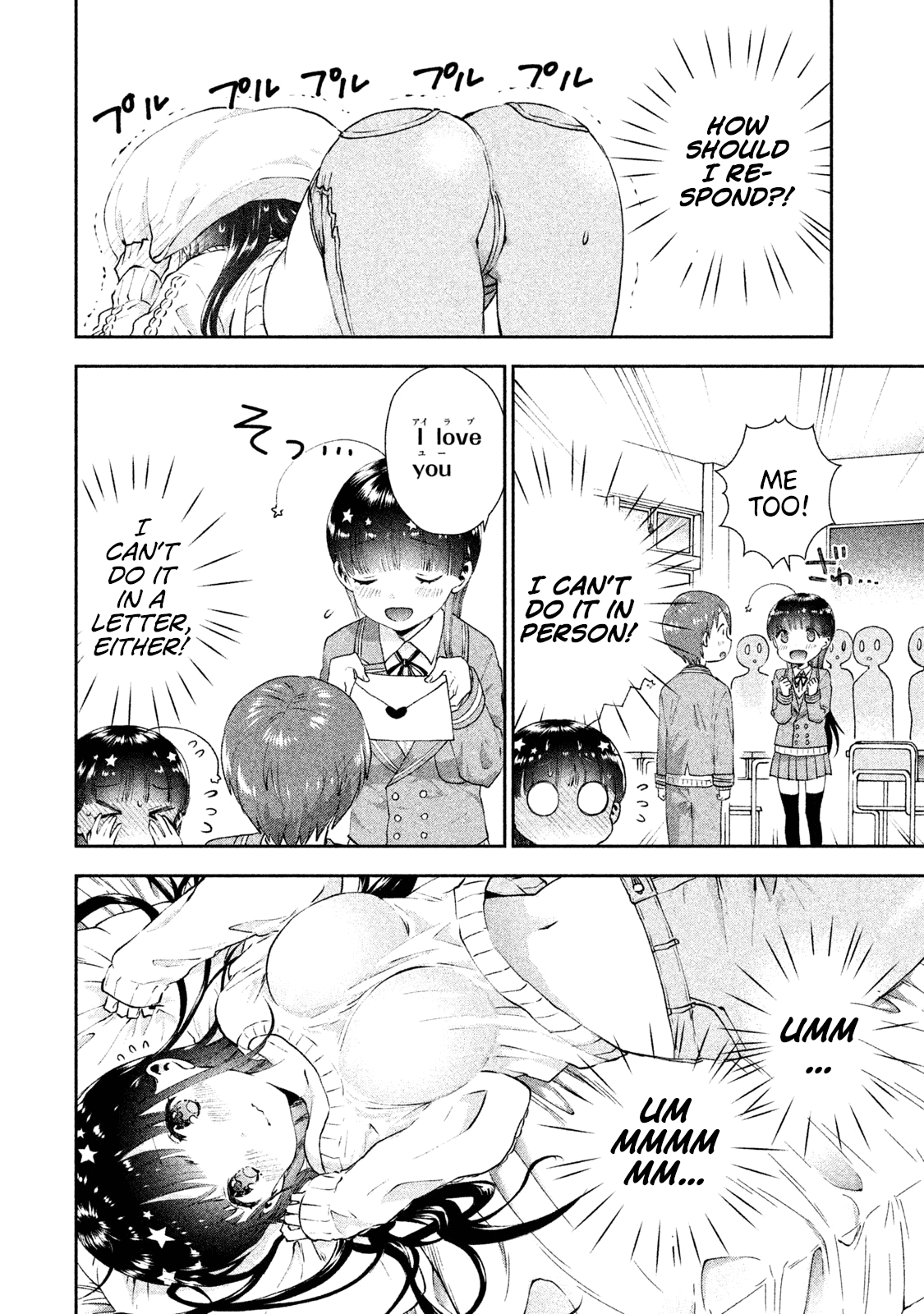 Aroma-chan wa Konya mo Hazukashii Chapter 8 page 6 - Chapter 8: Reply to the Letter