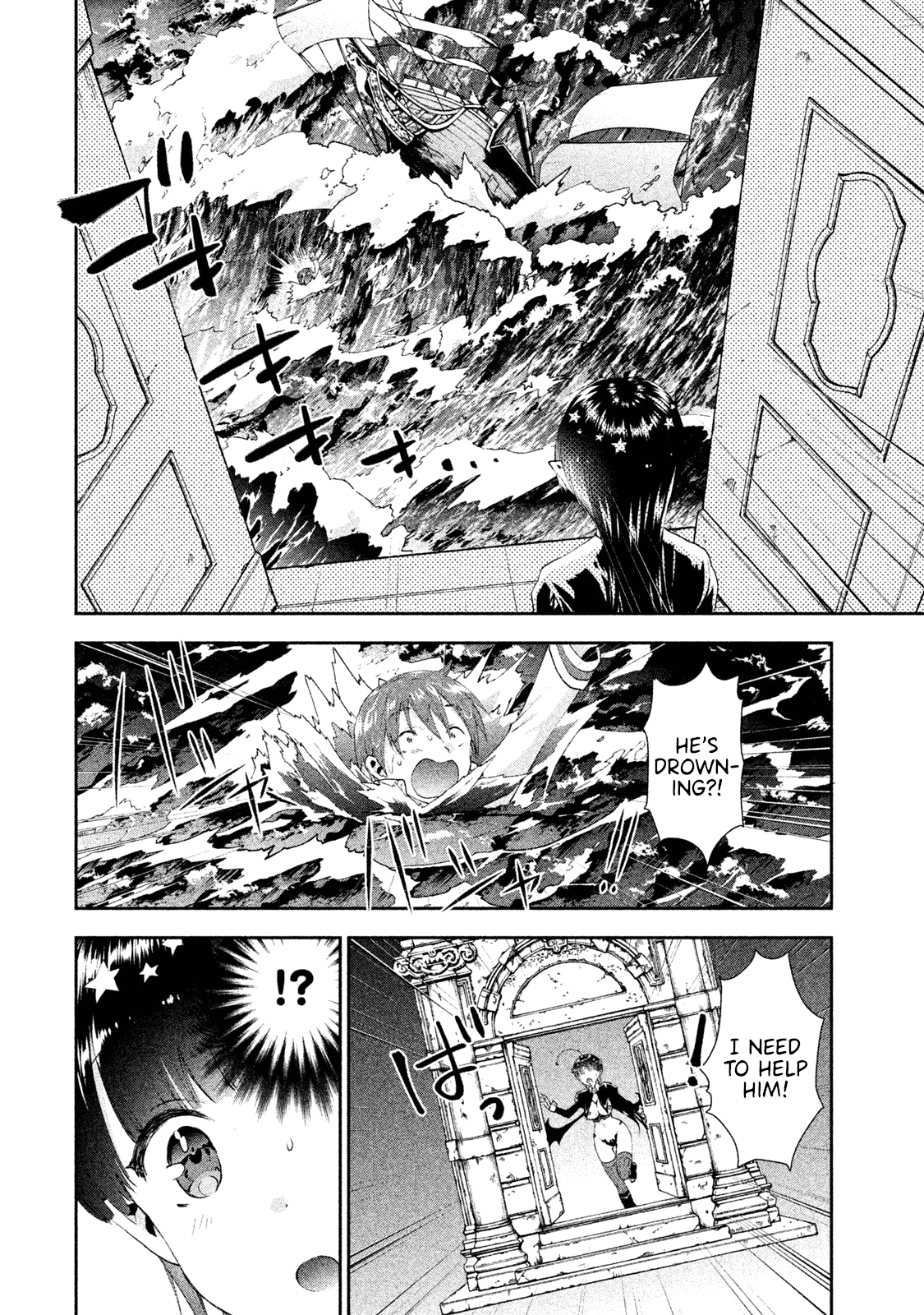 Aroma-chan wa Konya mo Hazukashii Chapter 8 page 8 - Chapter 8: Reply to the Letter
