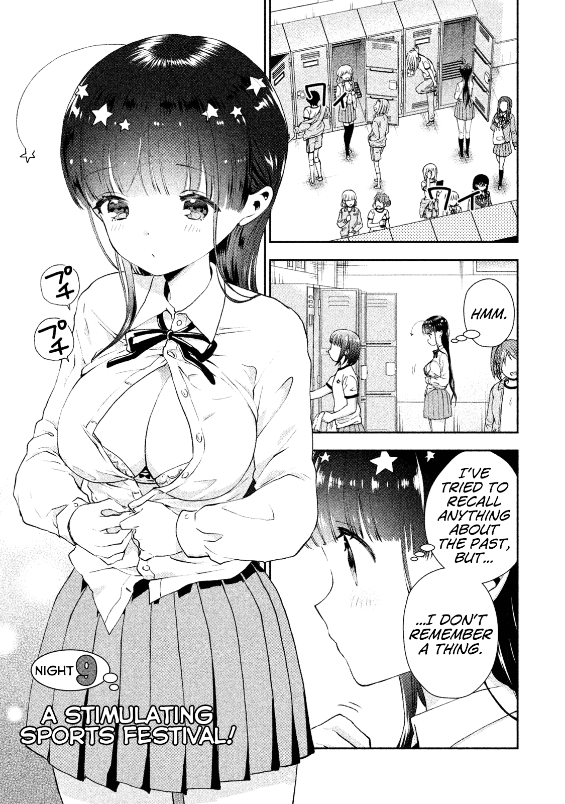 Aroma-chan wa Konya mo Hazukashii Chapter 9 page 1 - Chapter 9: A Stimulating Sports Festival!