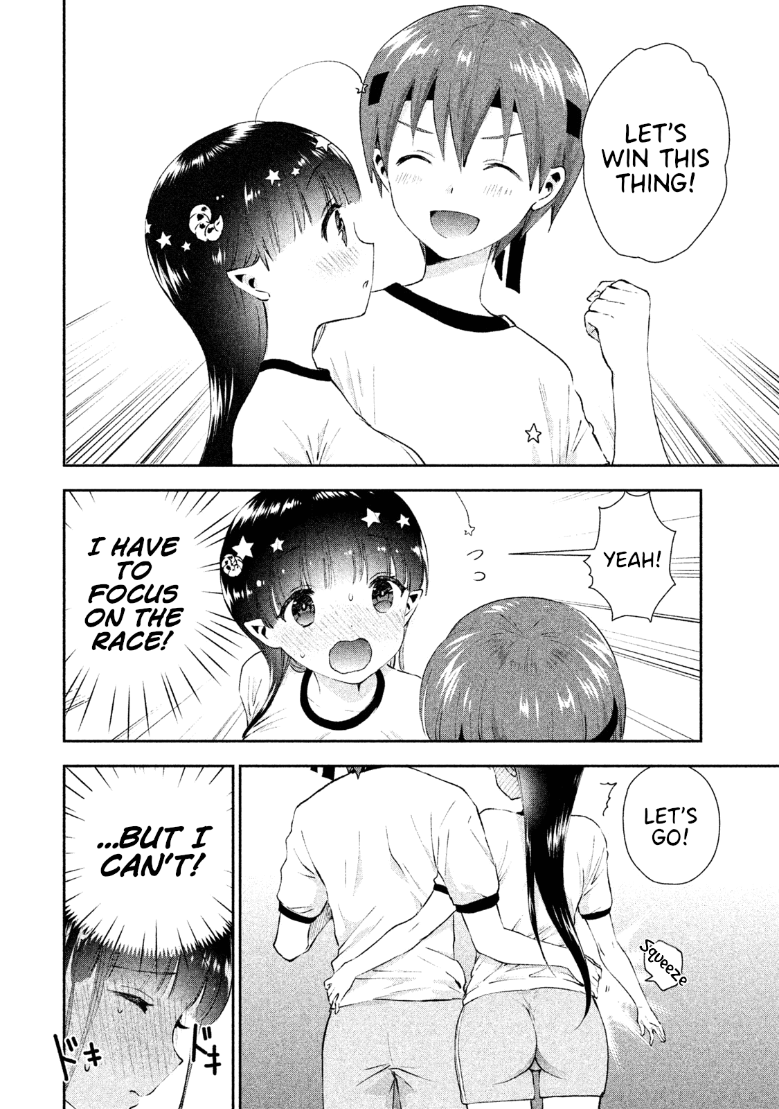 Aroma-chan wa Konya mo Hazukashii Chapter 9 page 10 - Chapter 9: A Stimulating Sports Festival!
