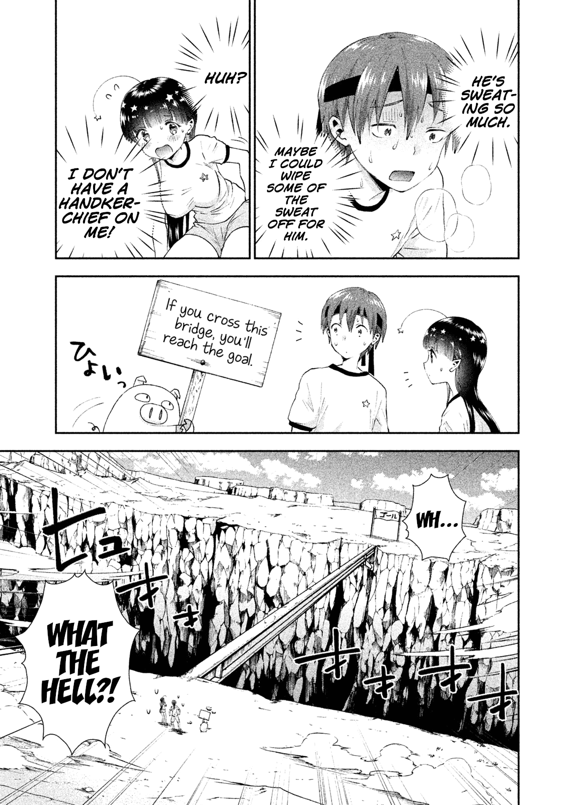 Aroma-chan wa Konya mo Hazukashii Chapter 9 page 15 - Chapter 9: A Stimulating Sports Festival!