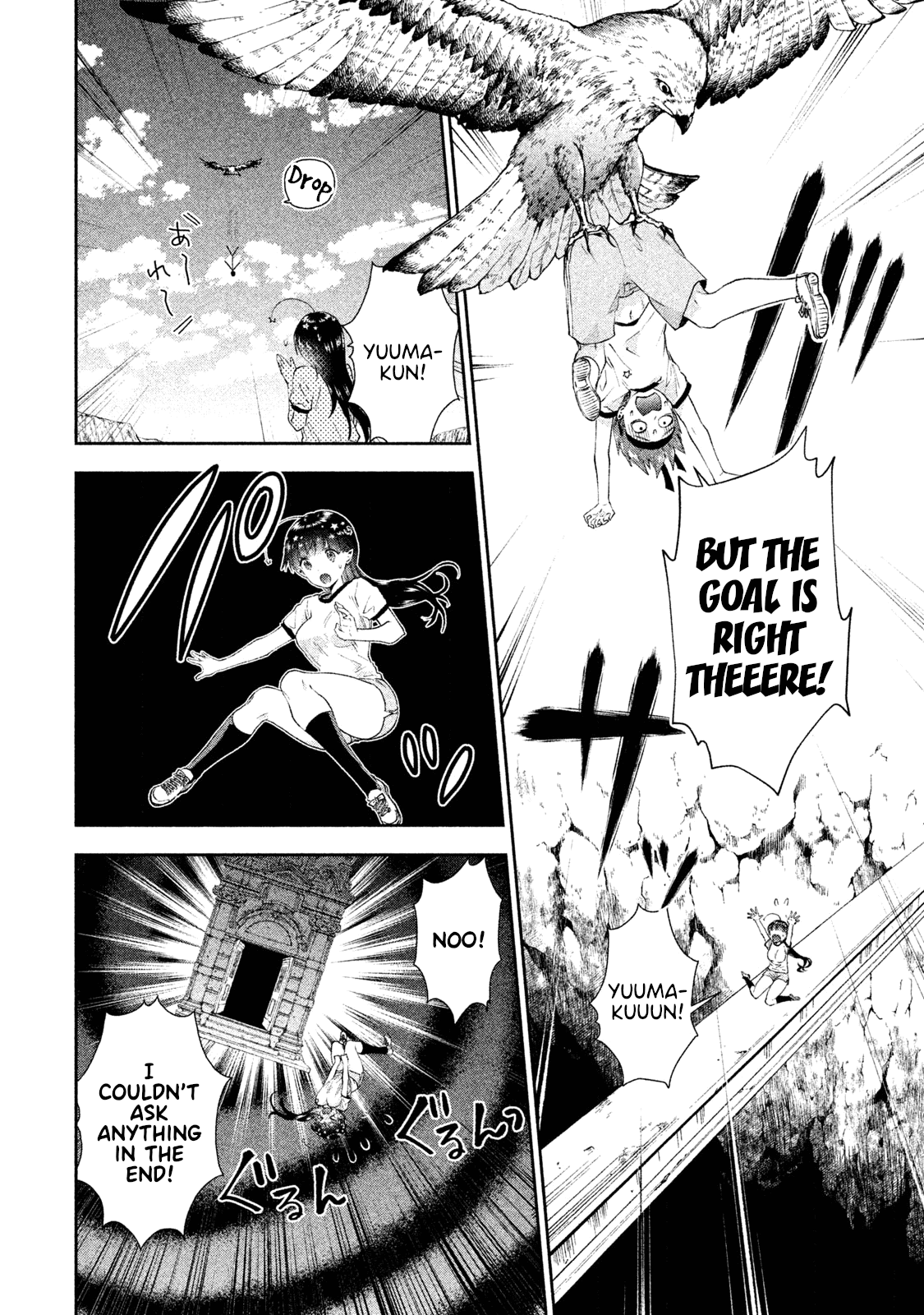 Aroma-chan wa Konya mo Hazukashii Chapter 9 page 20 - Chapter 9: A Stimulating Sports Festival!