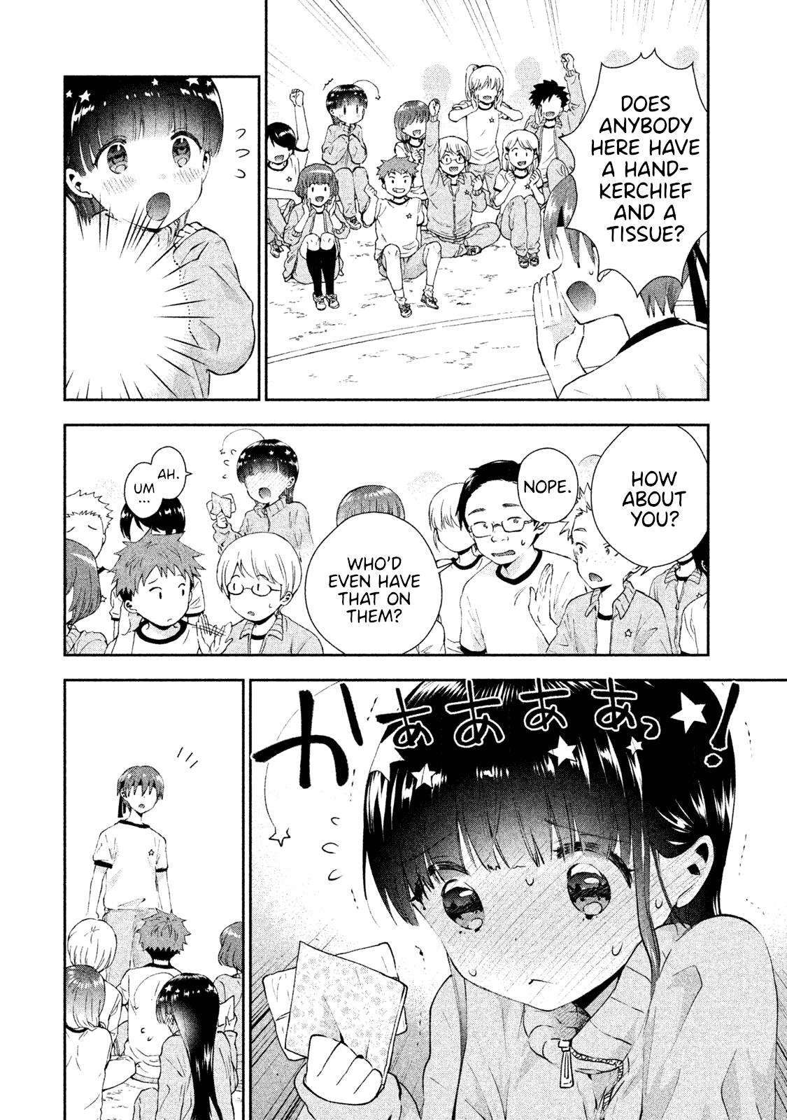 Aroma-chan wa Konya mo Hazukashii Chapter 9 page 22 - Chapter 9: A Stimulating Sports Festival!