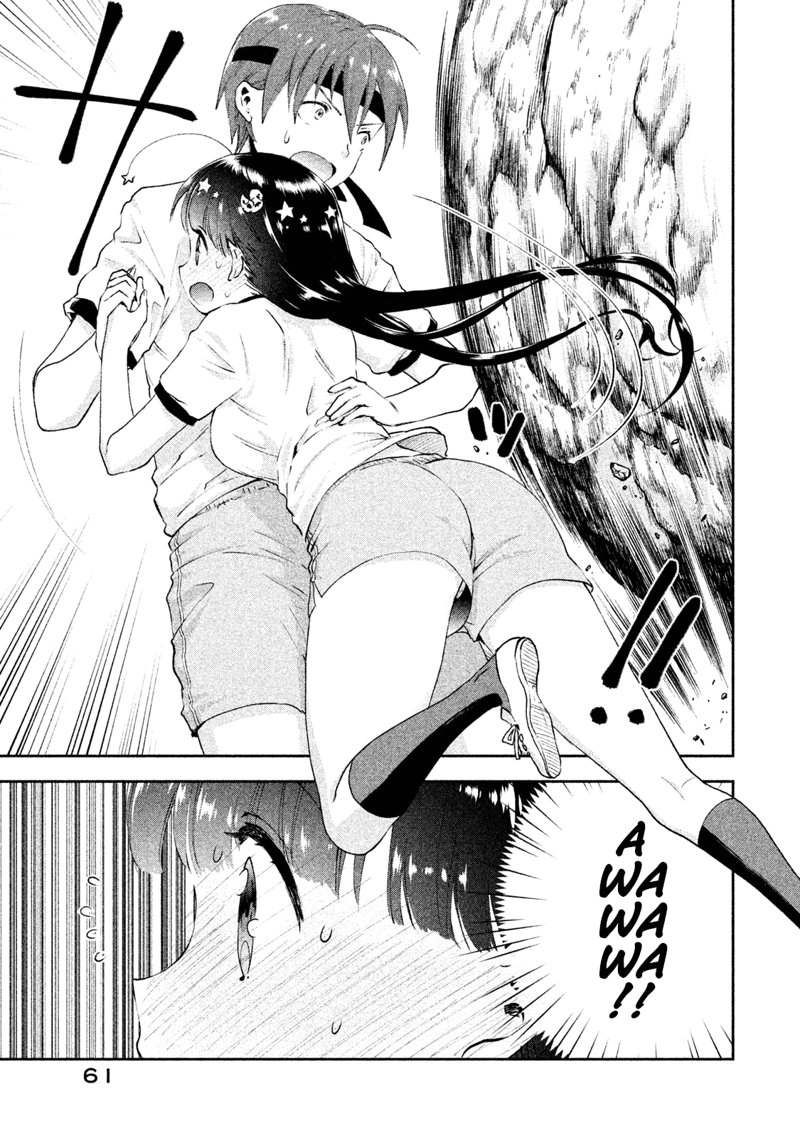 Aroma-chan wa Konya mo Hazukashii Chapter 9 page 7 - Chapter 9: A Stimulating Sports Festival!