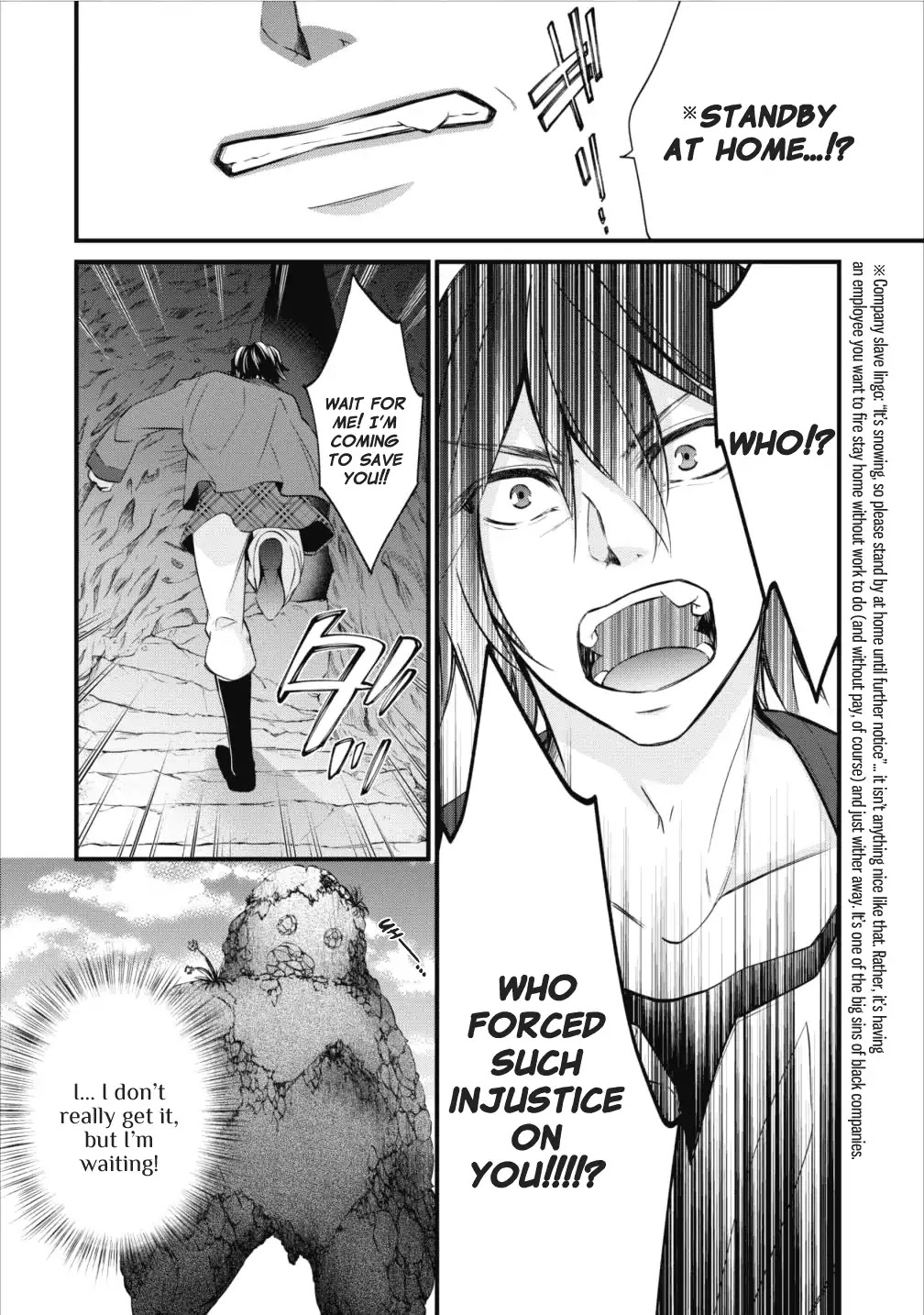 Around 40 "Shachiku" is Golem Master Chapter 1 page 15 - Chapter 1: And the Company Slave is Reincarnated
