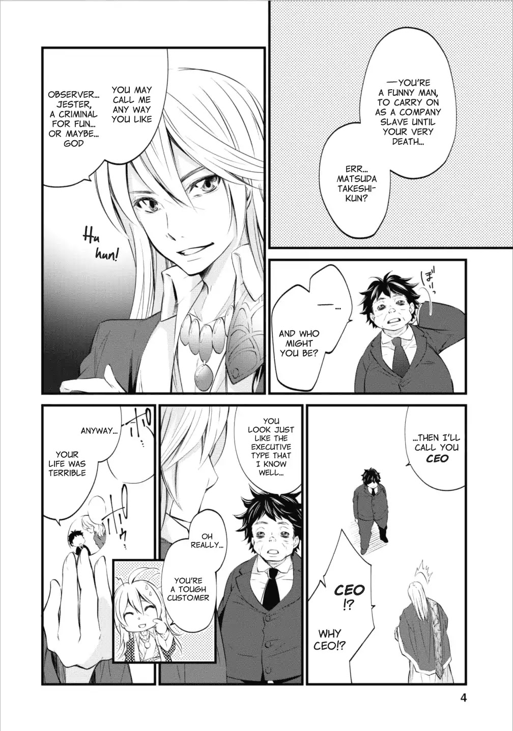 Around 40 "Shachiku" is Golem Master Chapter 1 page 3 - Chapter 1: And the Company Slave is Reincarnated