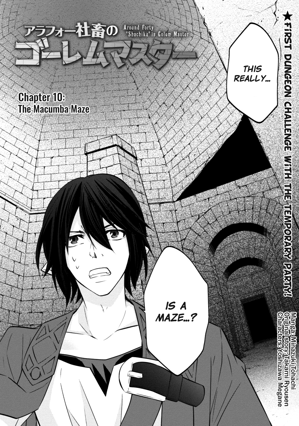 Around 40 "Shachiku" is Golem Master Chapter 10 page 1 - Chapter 10: The Macumba Maze