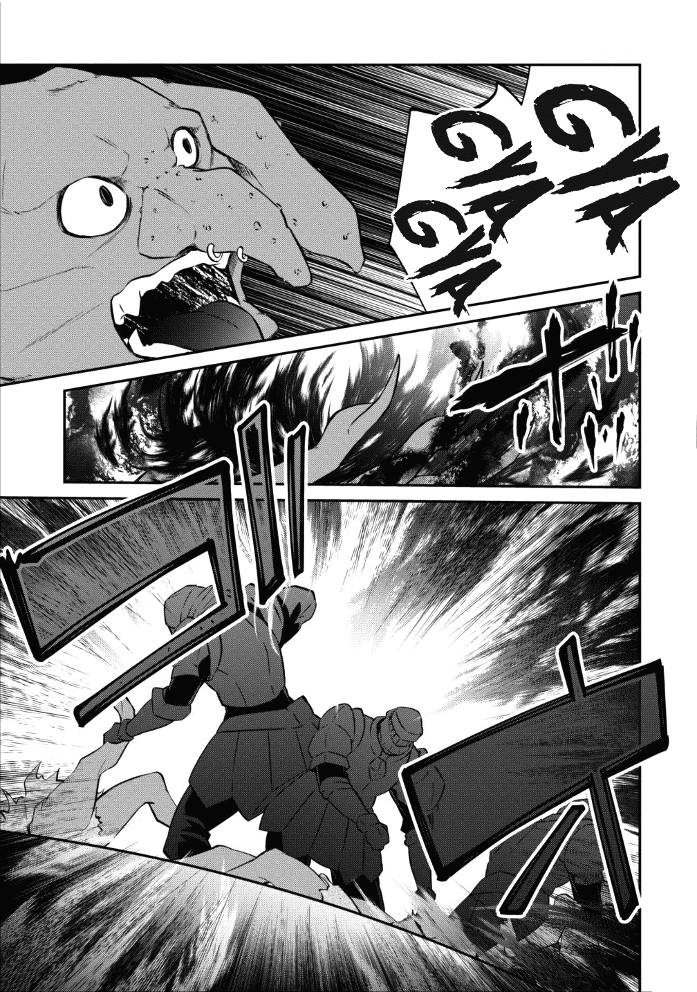 Around 40 "Shachiku" is Golem Master Chapter 10 page 19 - Chapter 10: The Macumba Maze