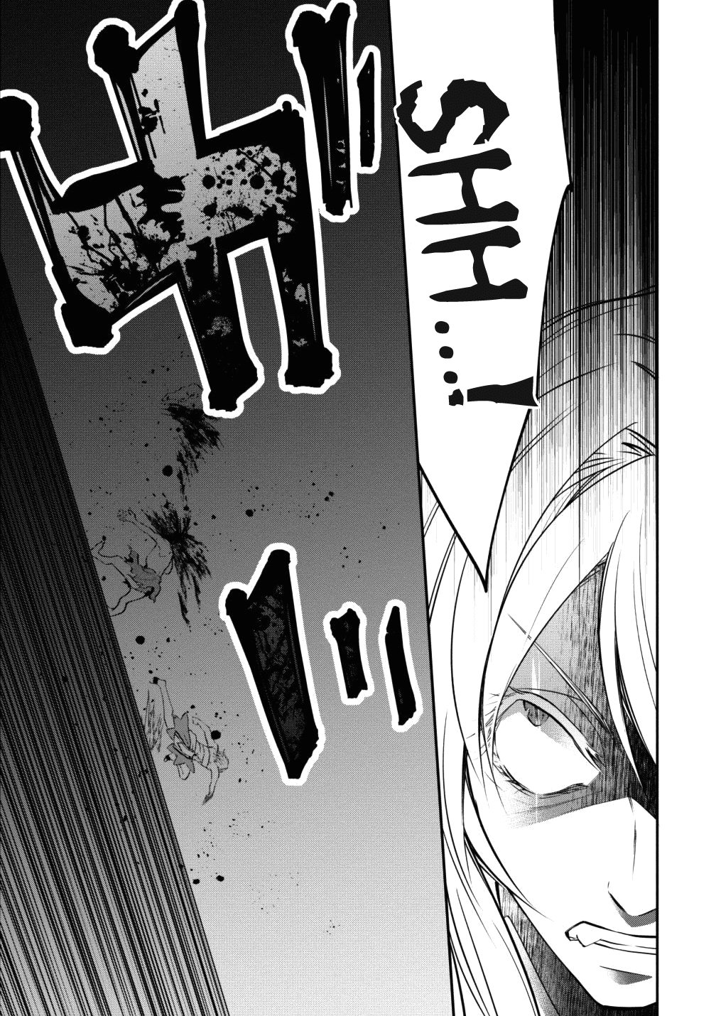 Around 40 "Shachiku" is Golem Master Chapter 10 page 21 - Chapter 10: The Macumba Maze