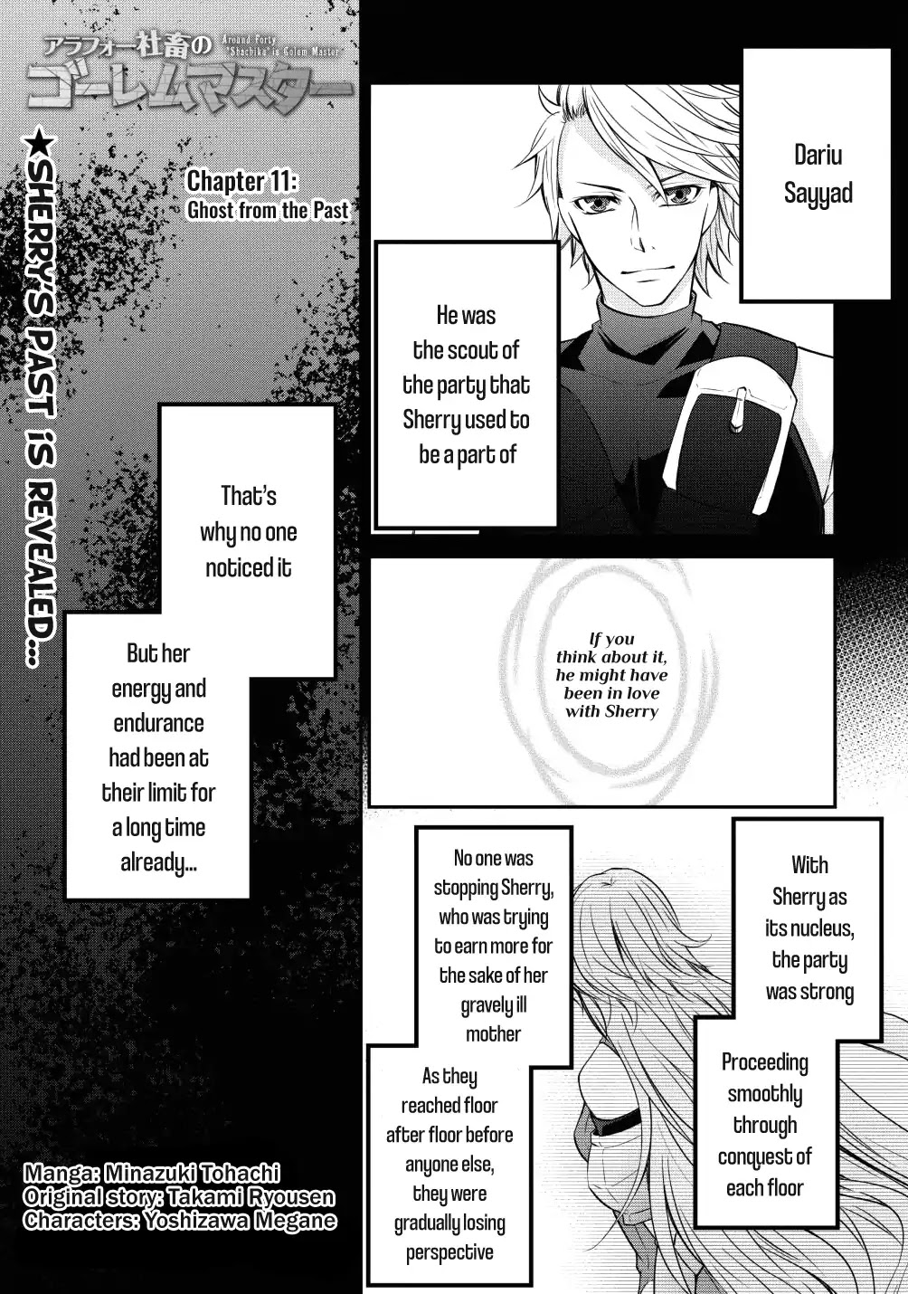 Around 40 "Shachiku" is Golem Master Chapter 11 page 1 - Chapter 11: Ghost from the Past