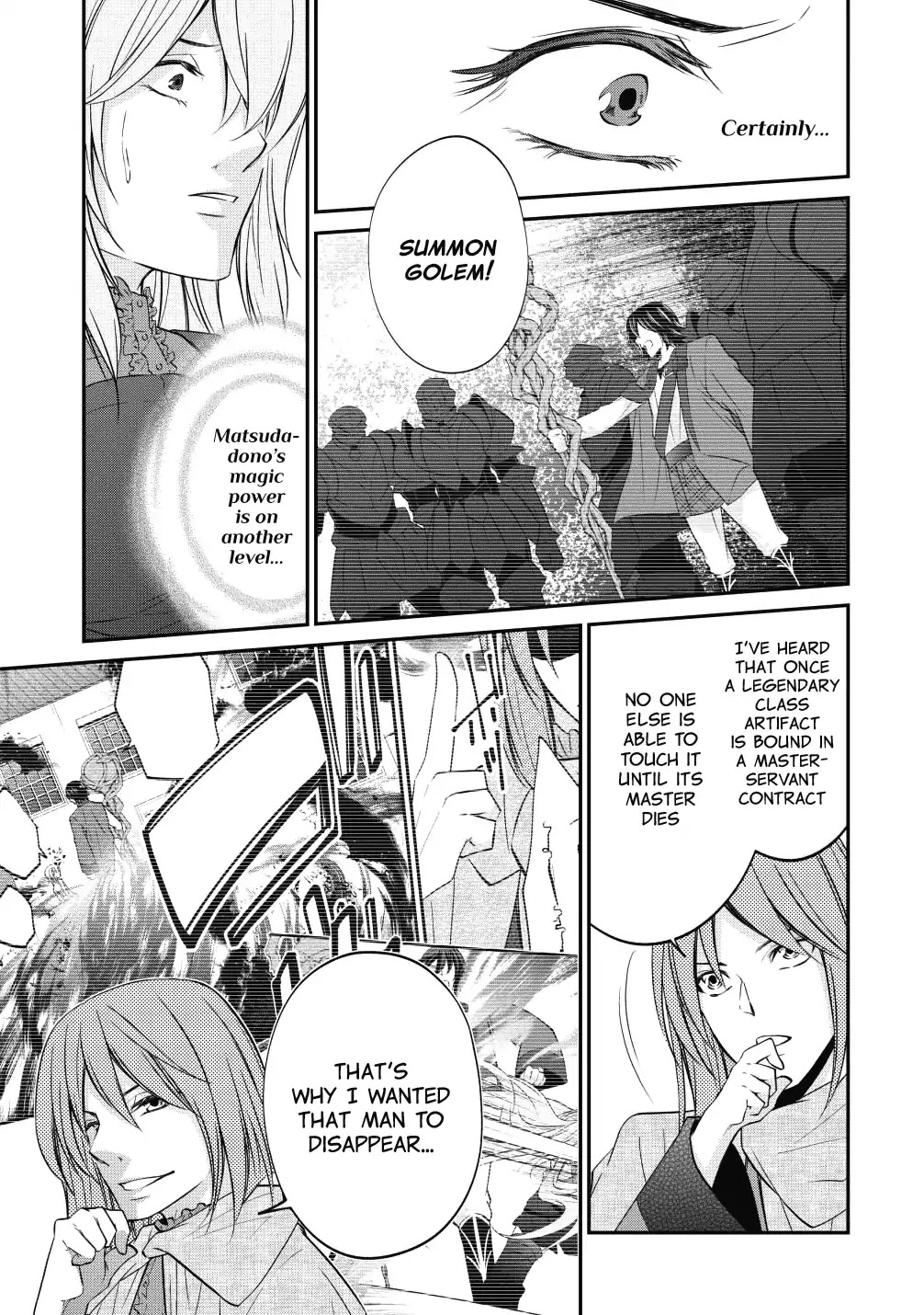 Around 40 "Shachiku" is Golem Master Chapter 12 page 11 - Chapter 12: Malicious Trap