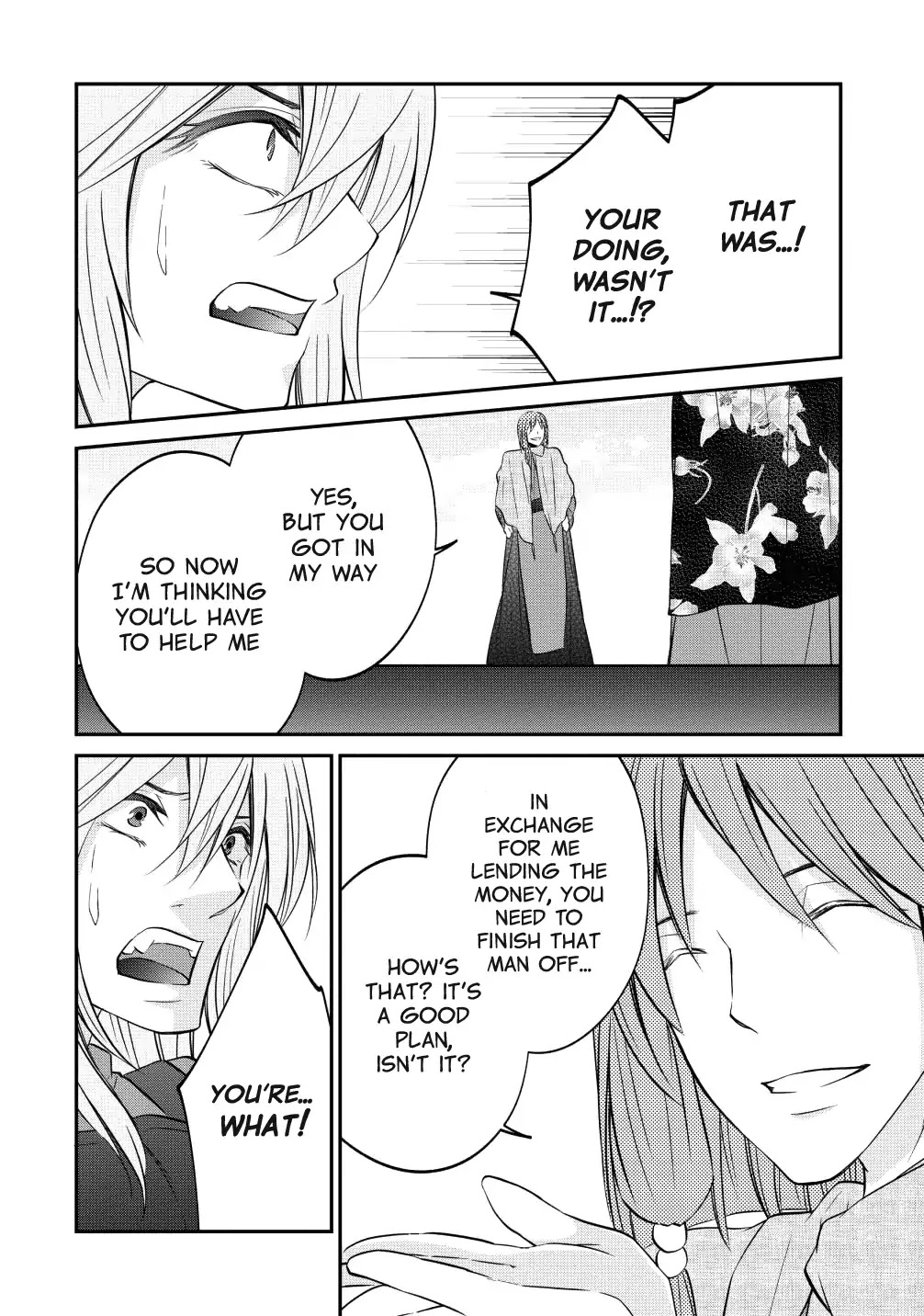 Around 40 "Shachiku" is Golem Master Chapter 12 page 12 - Chapter 12: Malicious Trap