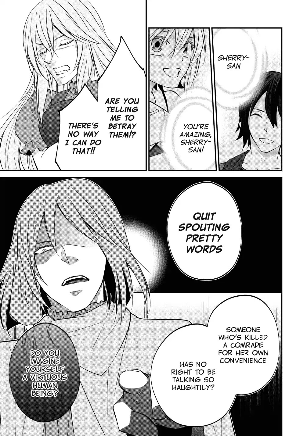 Around 40 "Shachiku" is Golem Master Chapter 12 page 13 - Chapter 12: Malicious Trap
