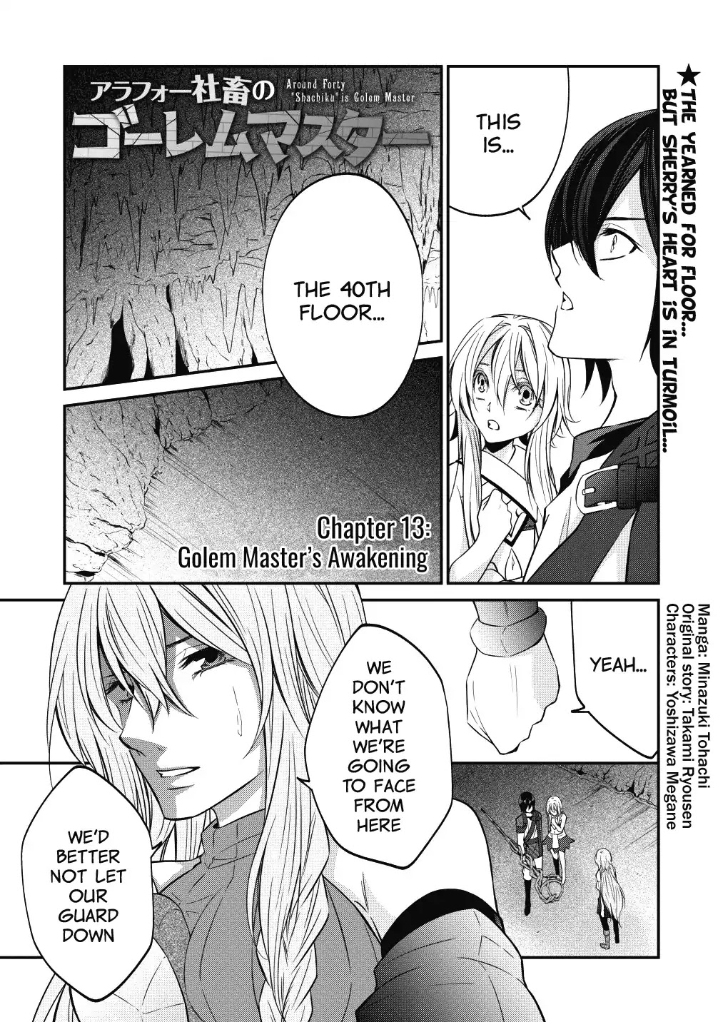 Around 40 "Shachiku" is Golem Master Chapter 13 page 1 - Chapter 13: Golem Master's Awakening