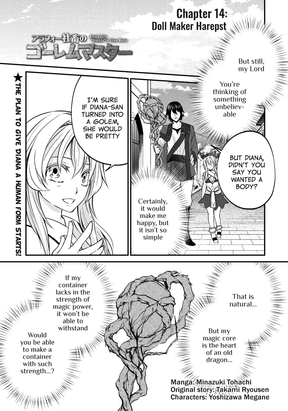 Around 40 "Shachiku" is Golem Master Chapter 14 page 1 - Chapter 14: Doll Maker Harepst