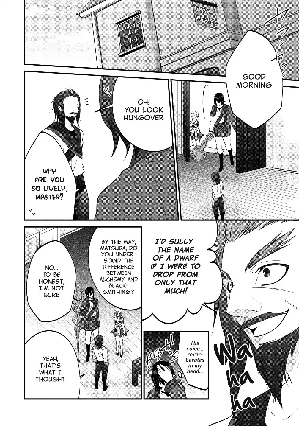 Around 40 "Shachiku" is Golem Master Chapter 14 page 10 - Chapter 14: Doll Maker Harepst