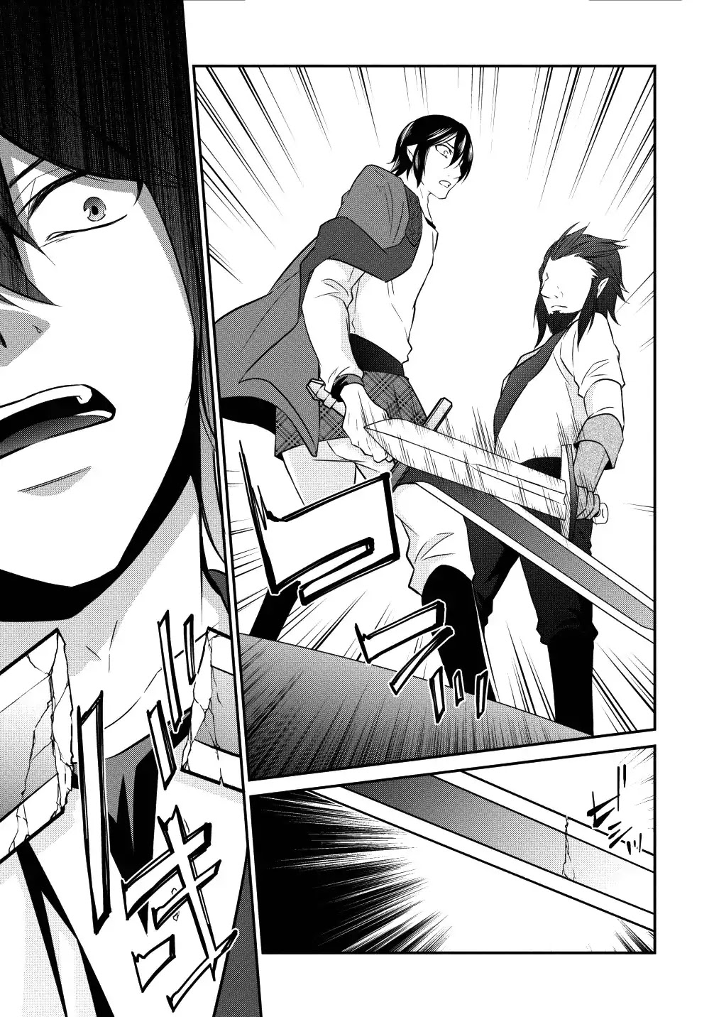 Around 40 "Shachiku" is Golem Master Chapter 14 page 15 - Chapter 14: Doll Maker Harepst