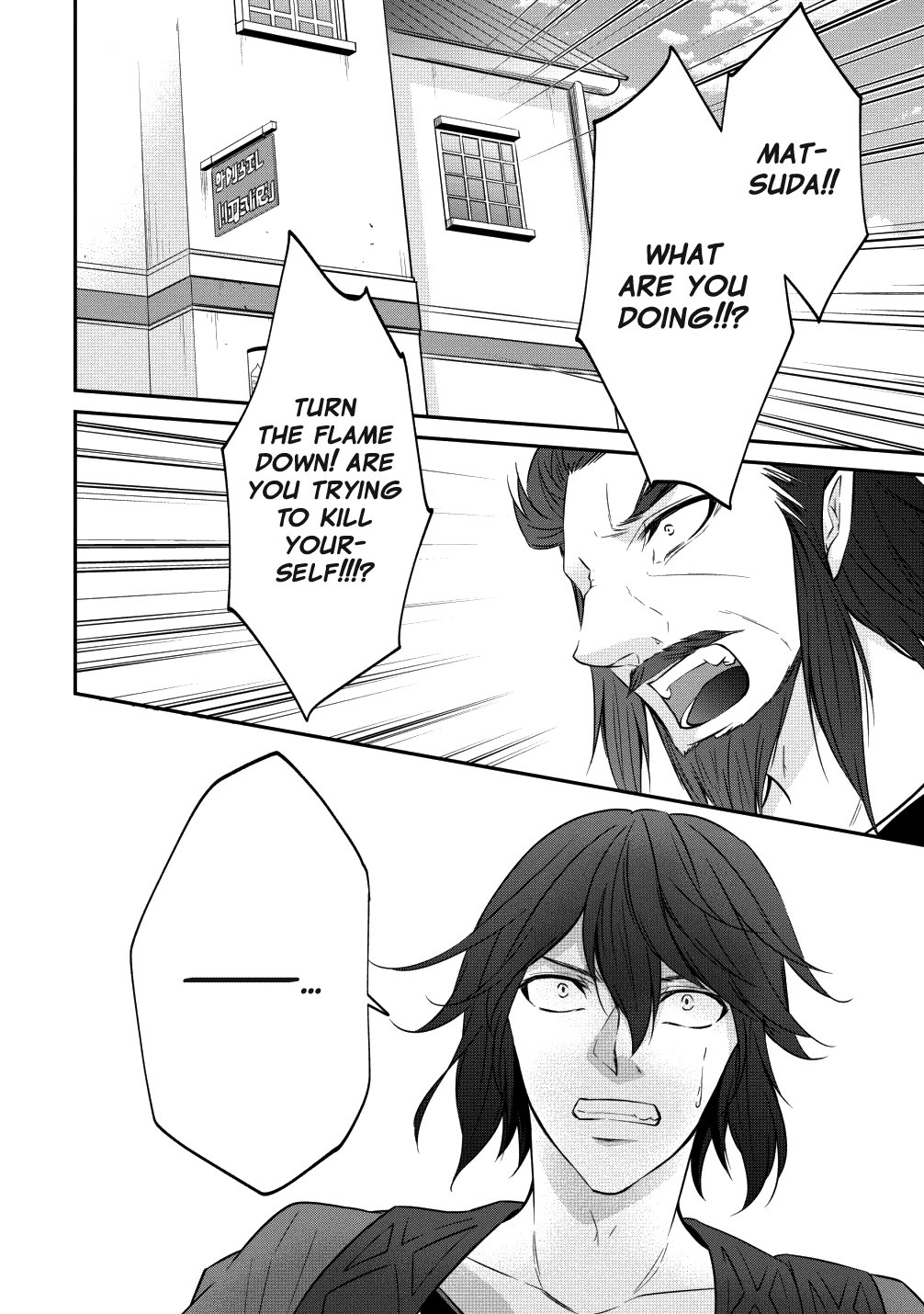 Around 40 "Shachiku" is Golem Master Chapter 15 page 10 - Chapter 15: Ride the Big Wave!