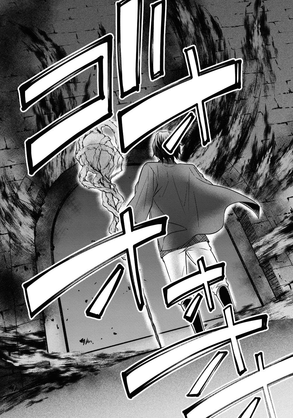 Around 40 "Shachiku" is Golem Master Chapter 15 page 11 - Chapter 15: Ride the Big Wave!