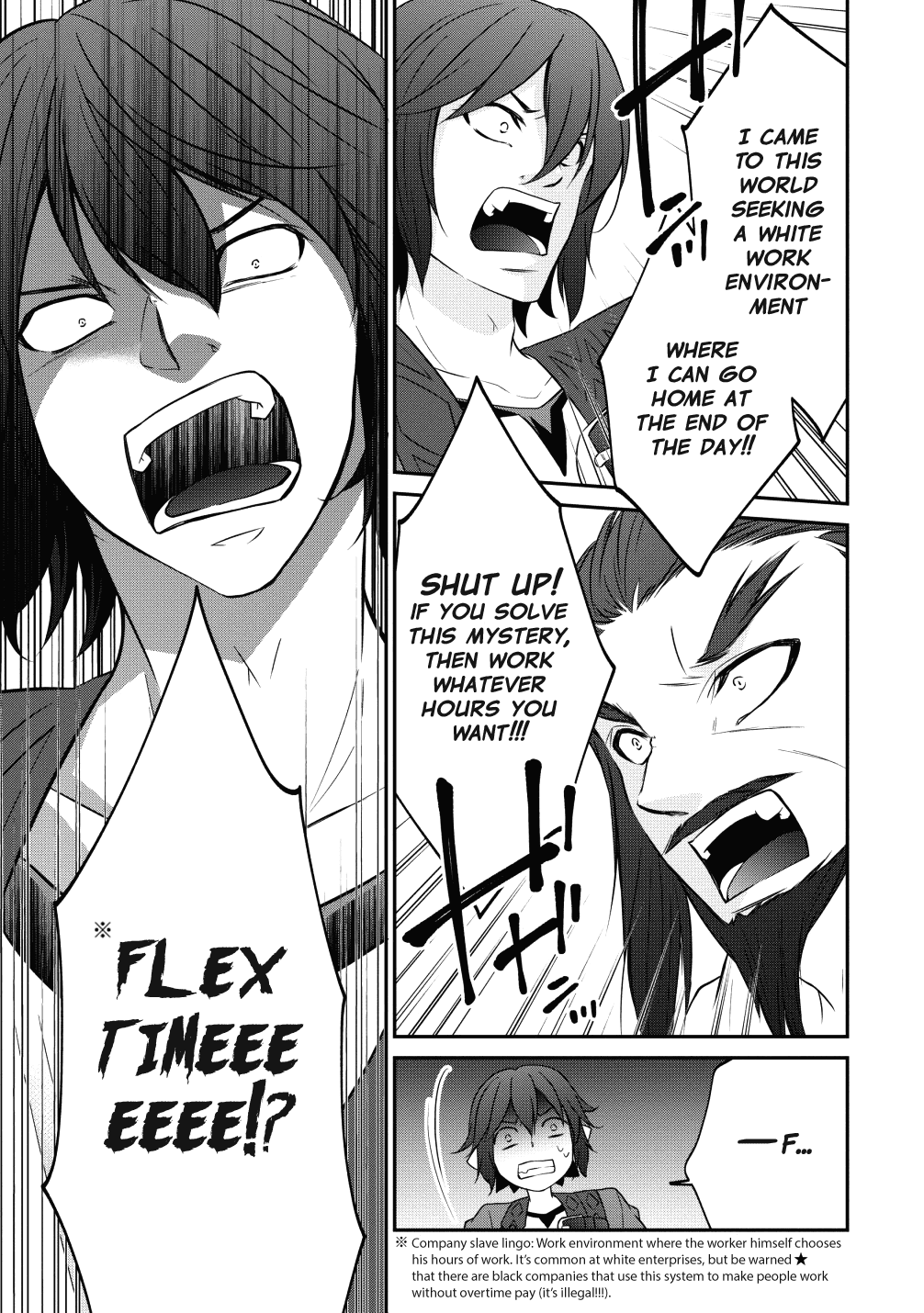 Around 40 "Shachiku" is Golem Master Chapter 15 page 15 - Chapter 15: Ride the Big Wave!