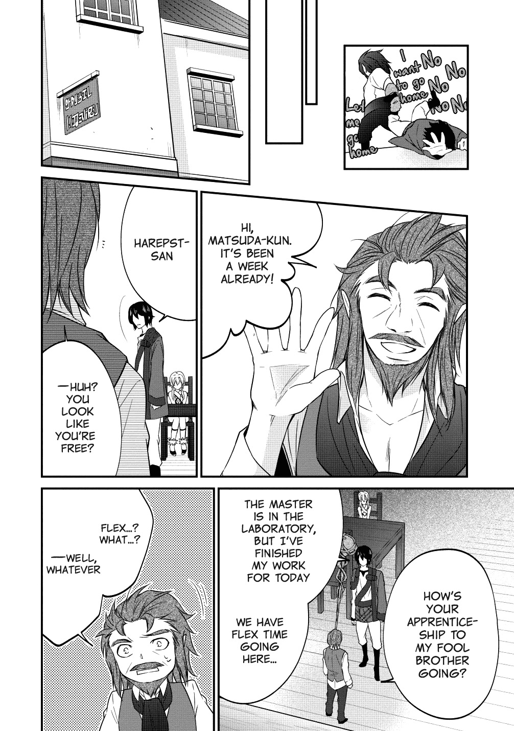 Around 40 "Shachiku" is Golem Master Chapter 15 page 16 - Chapter 15: Ride the Big Wave!