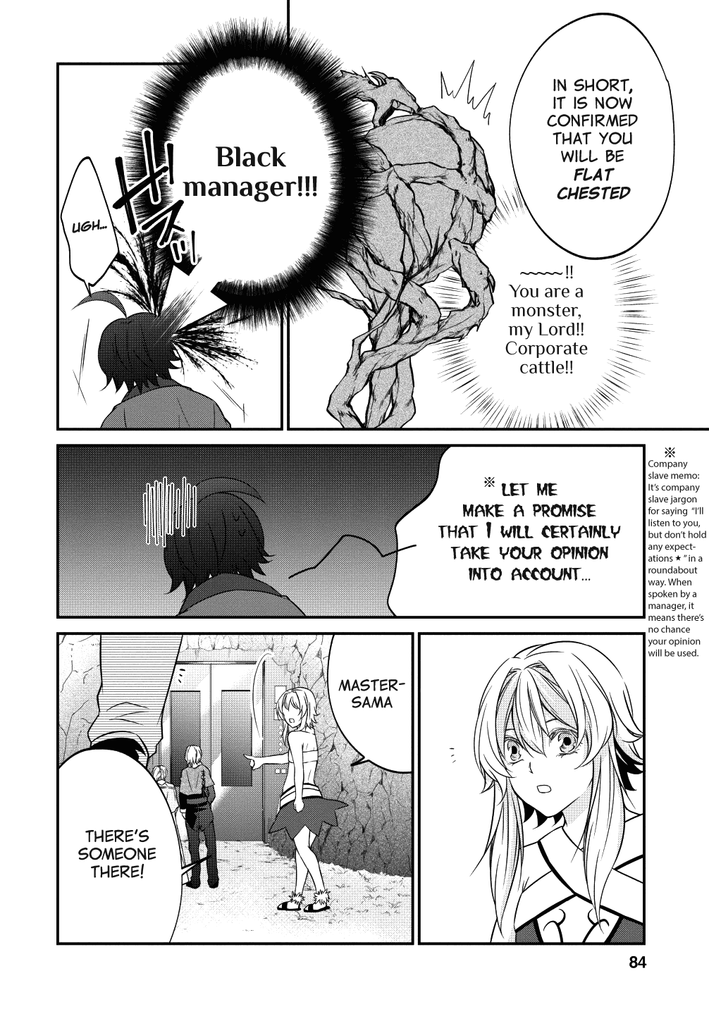 Around 40 "Shachiku" is Golem Master Chapter 15 page 28 - Chapter 15: Ride the Big Wave!