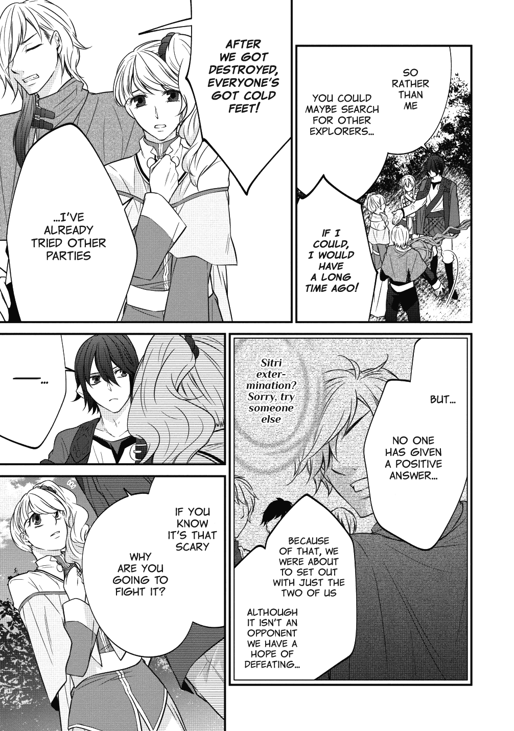 Around 40 "Shachiku" is Golem Master Chapter 16 page 4 - Chapter 16: A Certain Love Poem