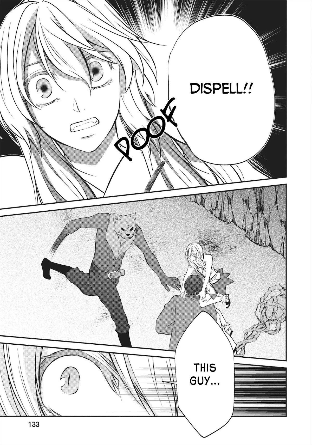 Around 40 "Shachiku" is Golem Master Chapter 17 page 19 - Chapter 17: Recruiting Failure!!
