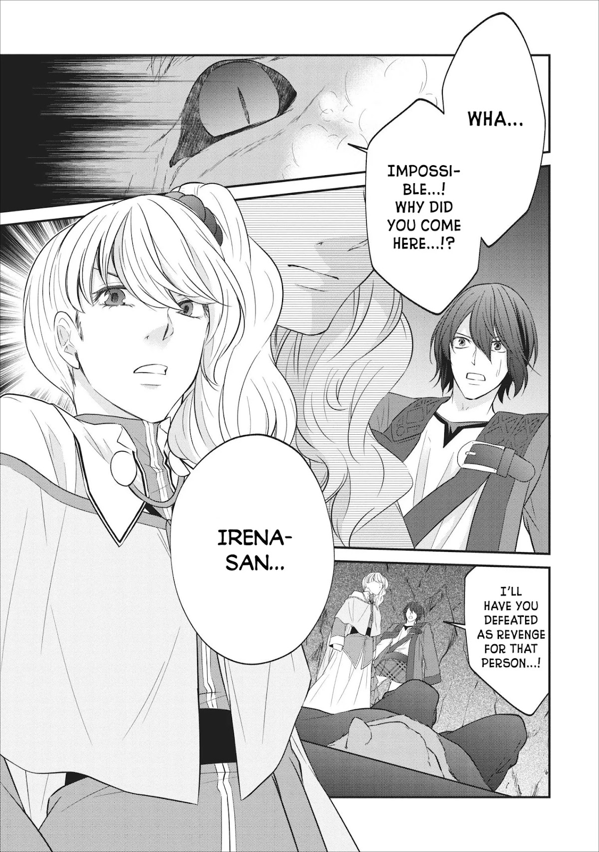 Around 40 "Shachiku" is Golem Master Chapter 17 page 21 - Chapter 17: Recruiting Failure!!