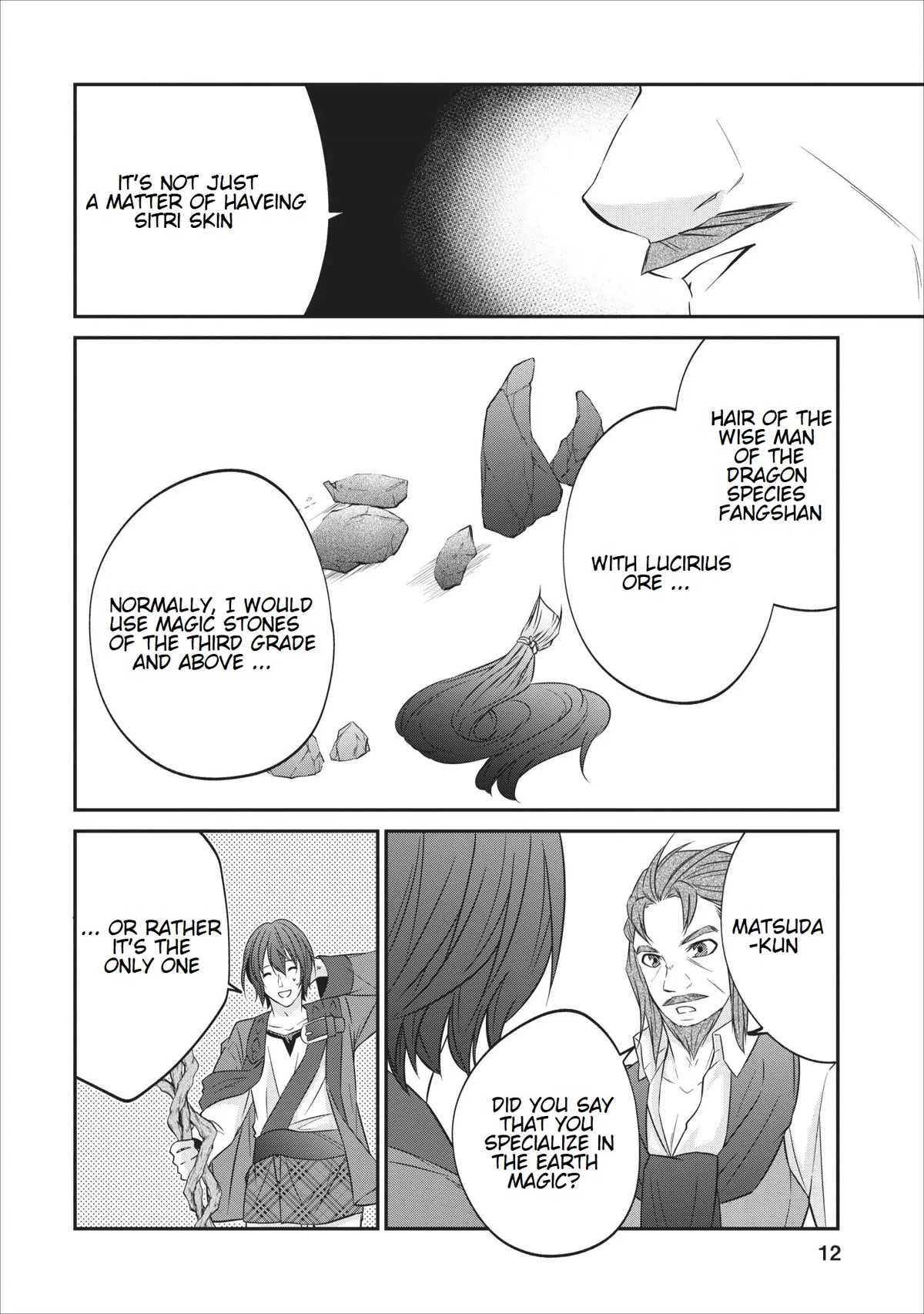 Around 40 "Shachiku" is Golem Master Chapter 19 page 10 - Chapter 19