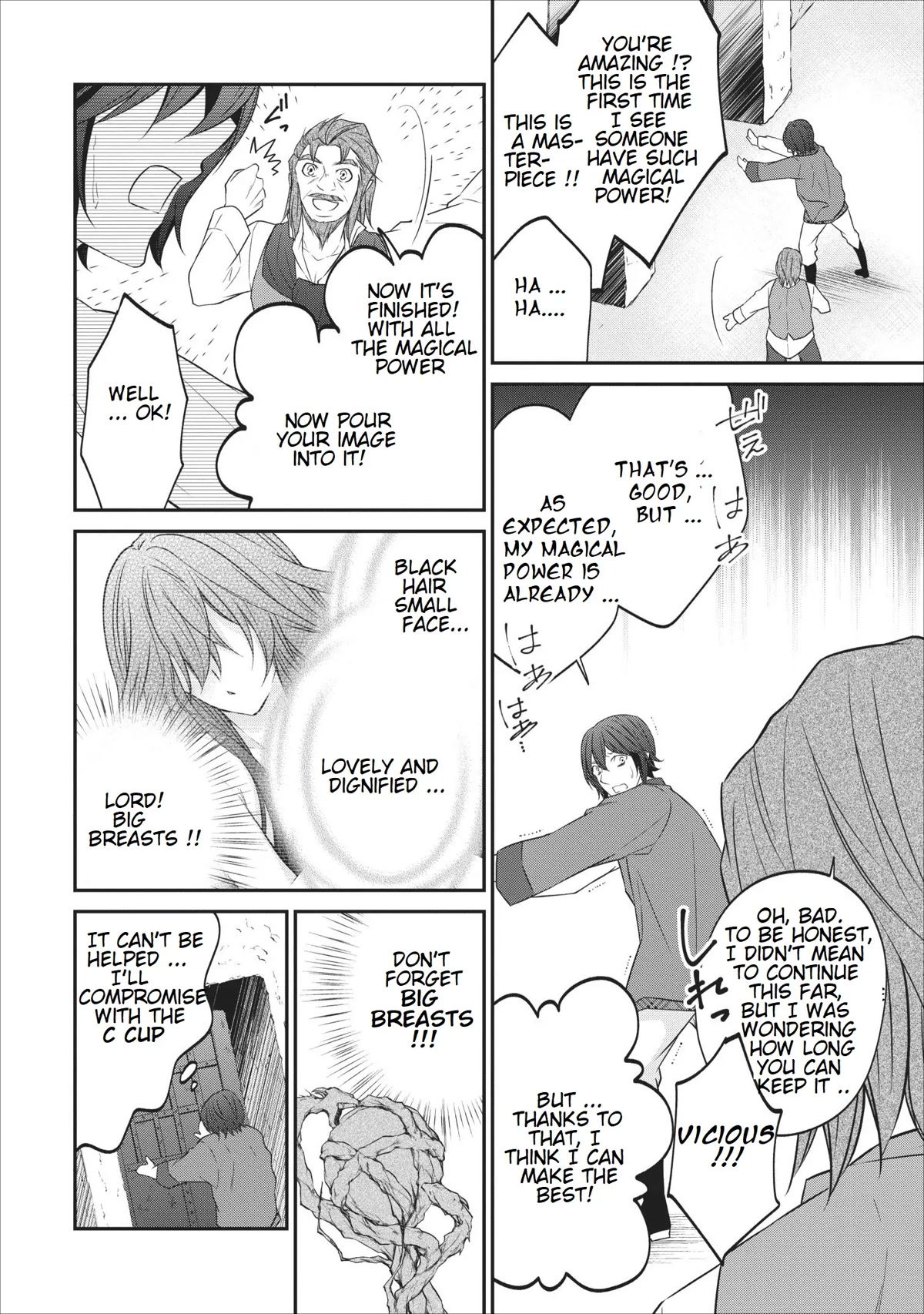 Around 40 "Shachiku" is Golem Master Chapter 19 page 12 - Chapter 19