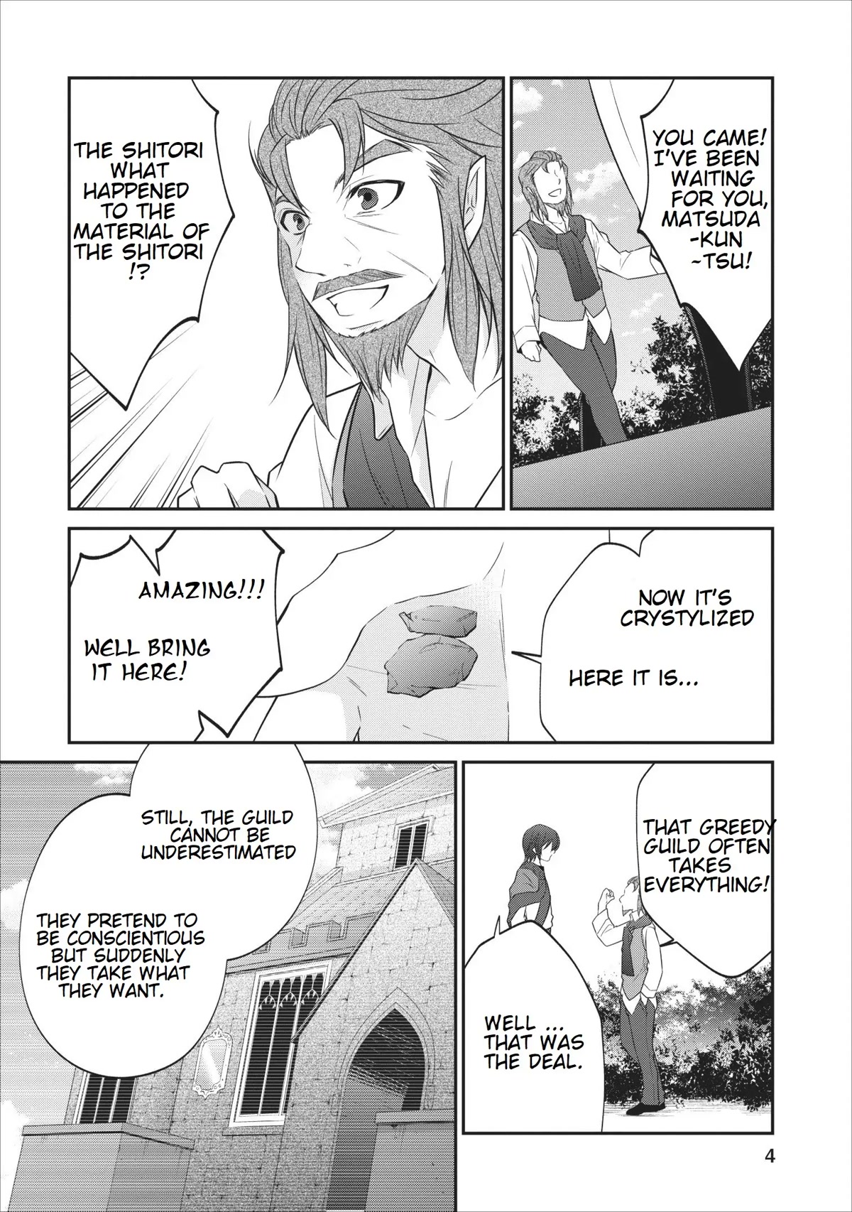 Around 40 "Shachiku" is Golem Master Chapter 19 page 2 - Chapter 19