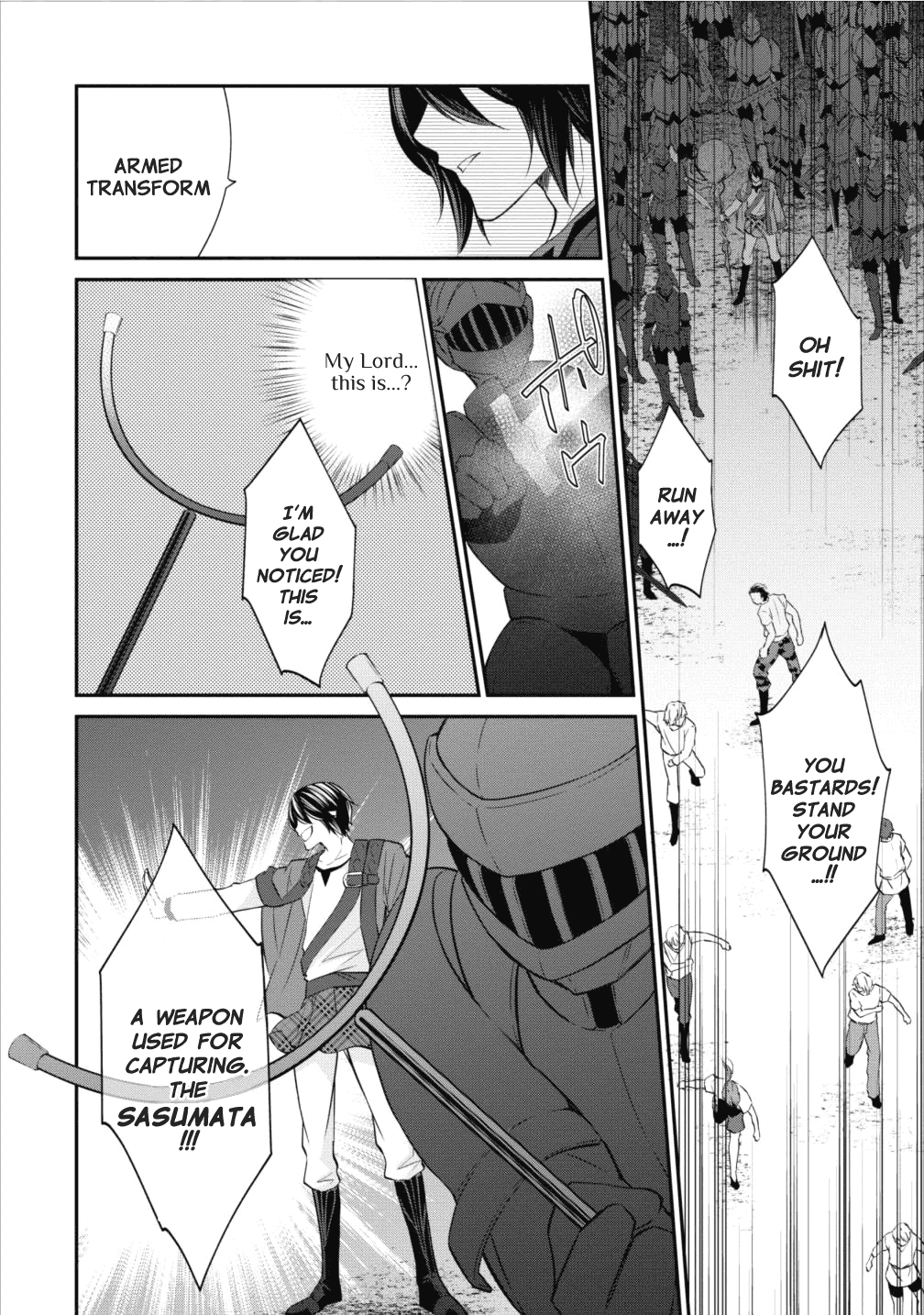 Around 40 "Shachiku" is Golem Master Chapter 2 page 10 - Chapter 2: Hands-on Training