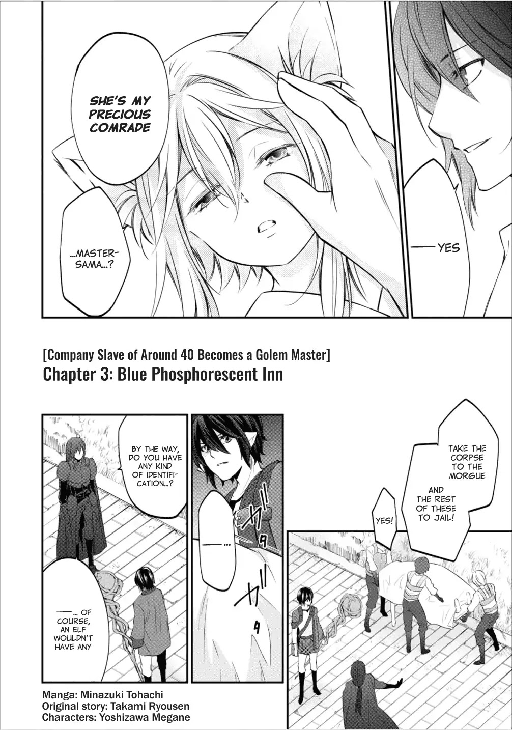 Around 40 "Shachiku" is Golem Master Chapter 3 page 4 - Chapter 3: Blue Phosphorescent Inn