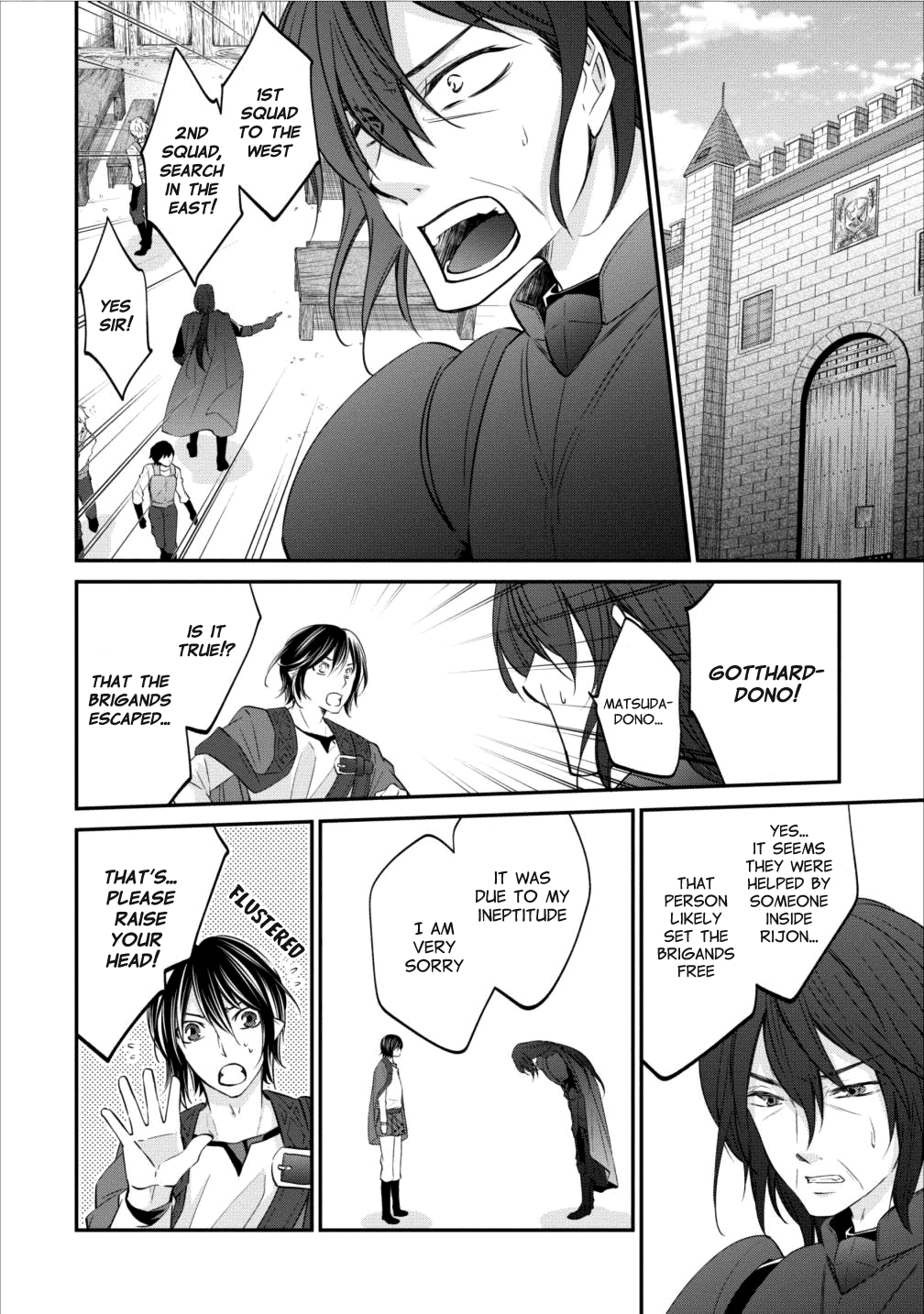 Around 40 "Shachiku" is Golem Master Chapter 4 page 2 - Chapter 4: That's Why You're a Boss!