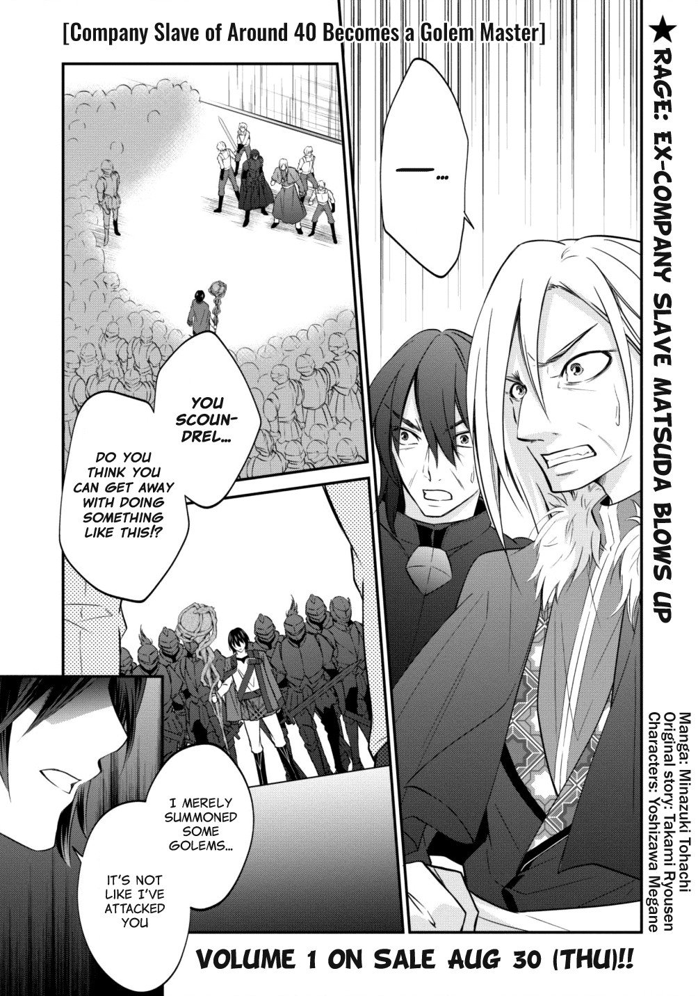 Around 40 "Shachiku" is Golem Master Chapter 6 page 1 - Chapter 6: There Are Company Slaves in Antoher World Too