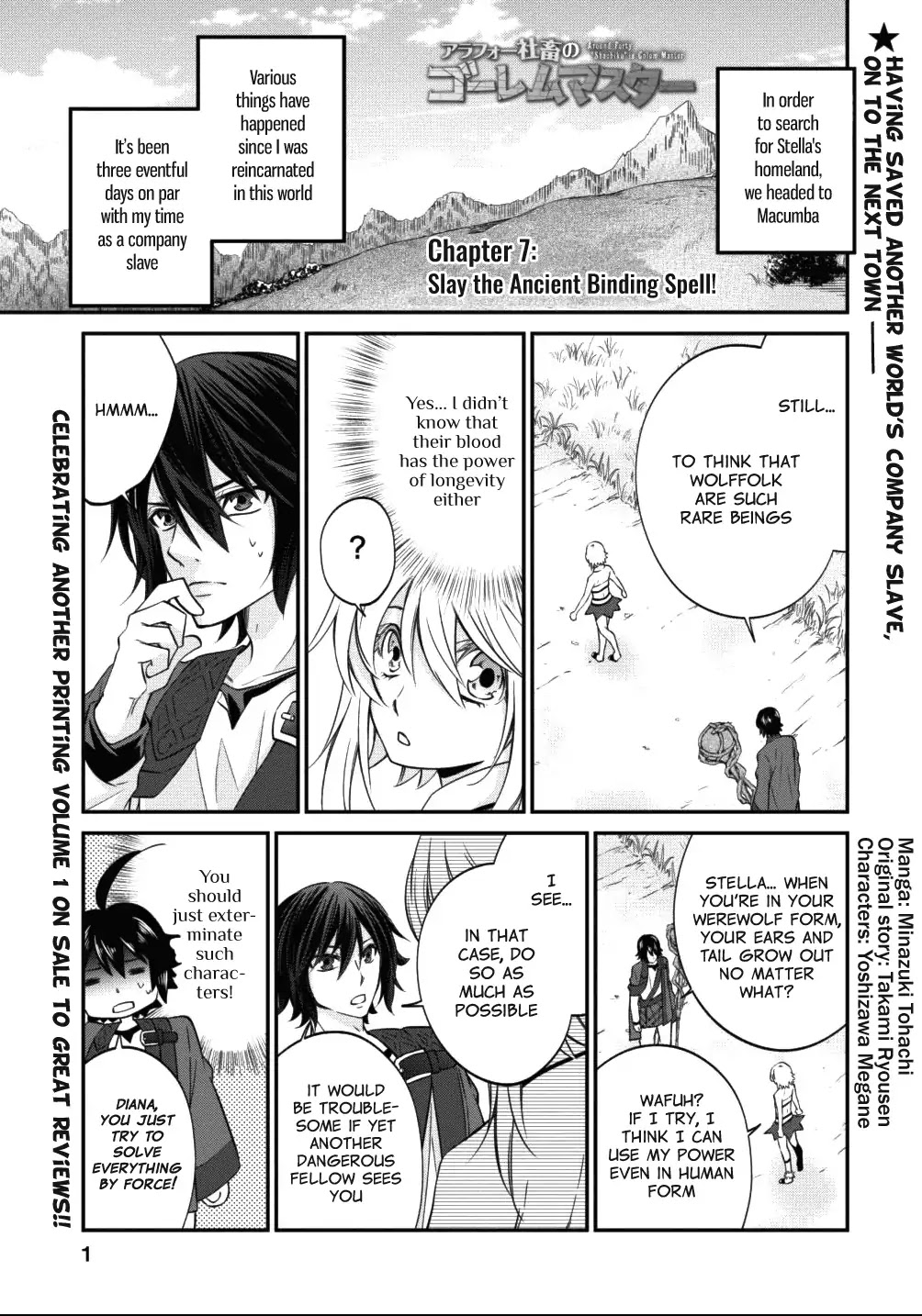 Around 40 "Shachiku" is Golem Master Chapter 7 page 1 - Chapter 7: Slay the Ancient Binding Spell