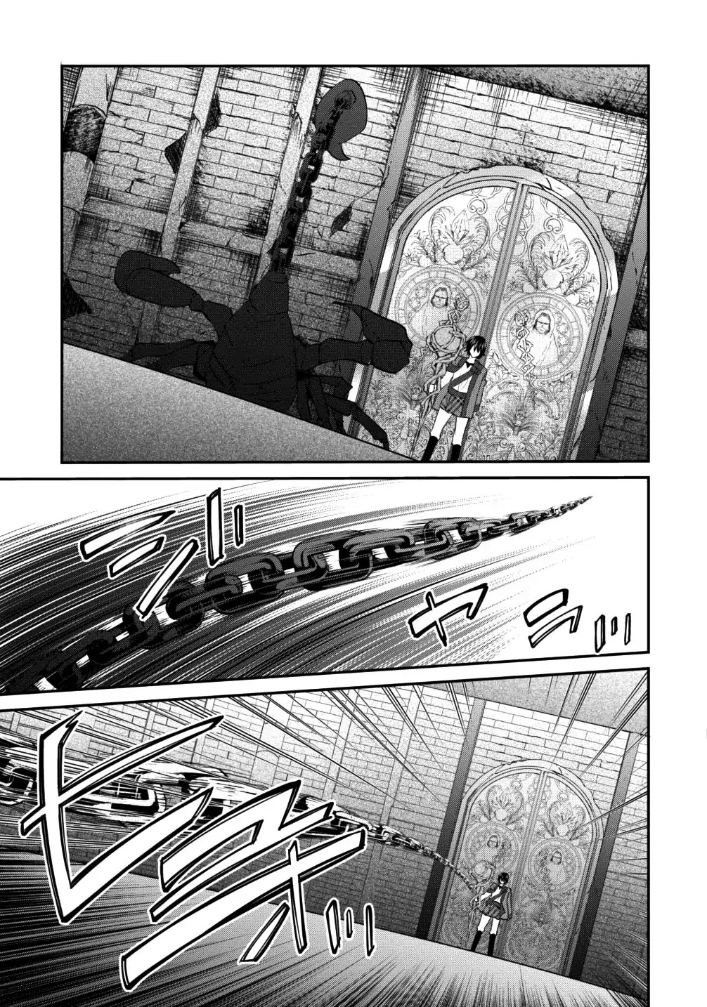 Around 40 "Shachiku" is Golem Master Chapter 7 page 15 - Chapter 7: Slay the Ancient Binding Spell