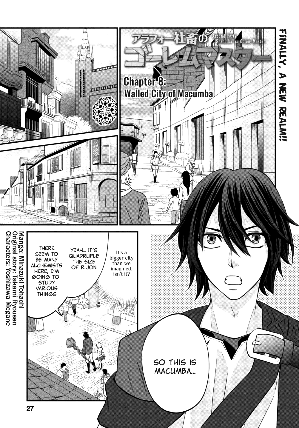 Around 40 "Shachiku" is Golem Master Chapter 8 page 1 - Chapter 8: Walled City of Macumba