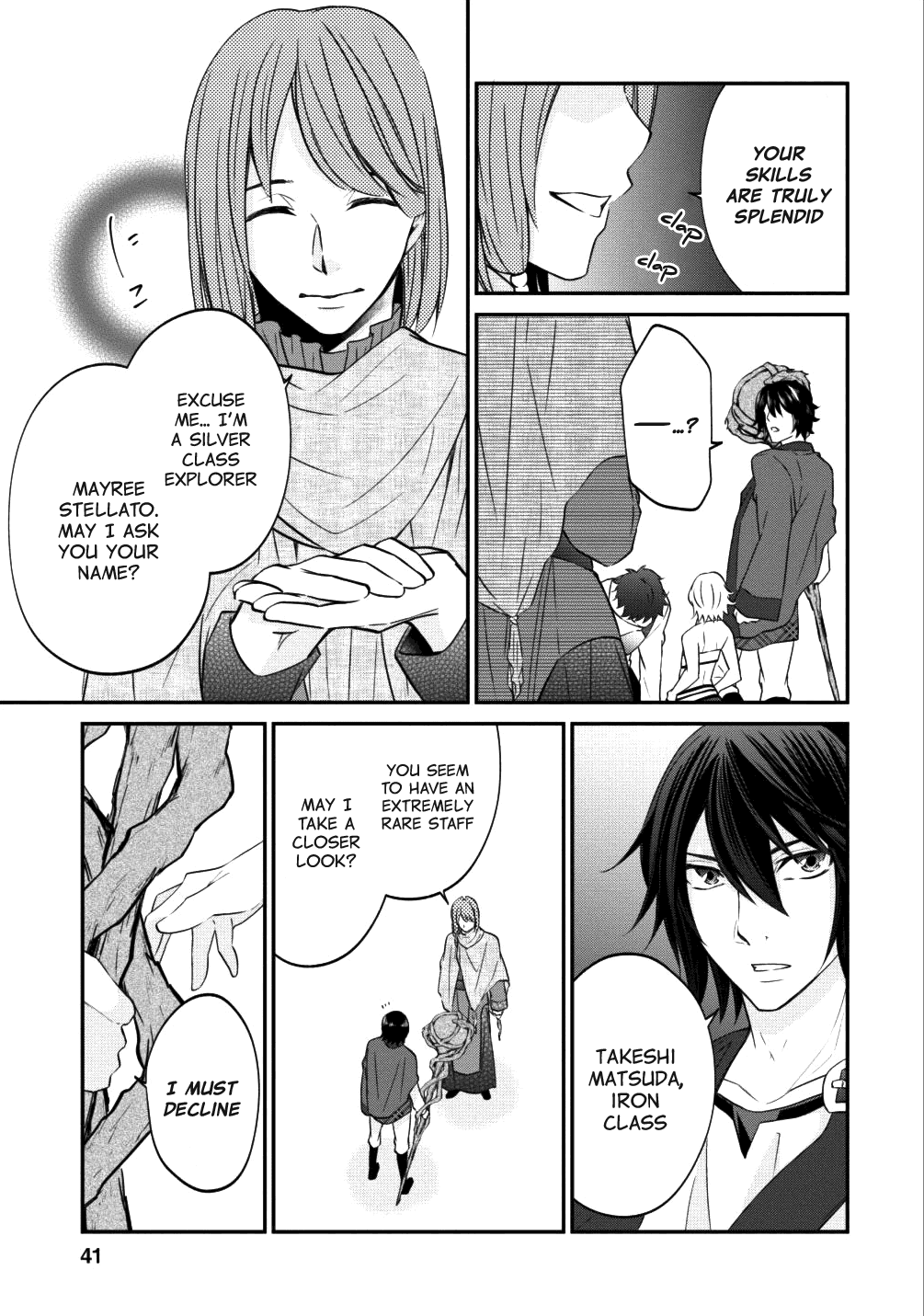 Around 40 "Shachiku" is Golem Master Chapter 8 page 15 - Chapter 8: Walled City of Macumba