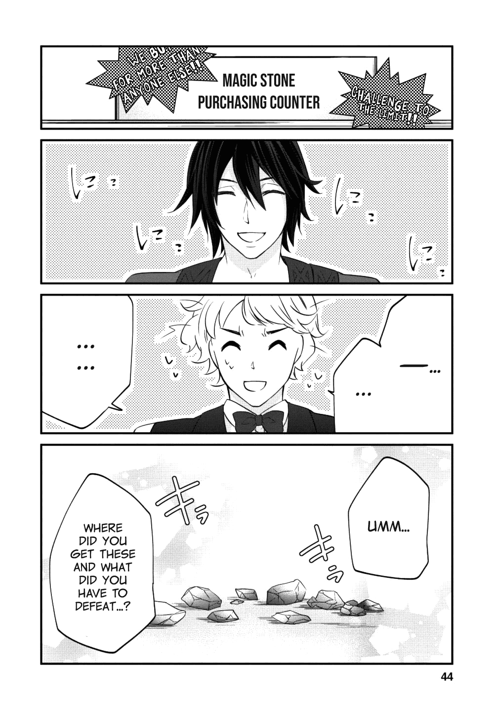 Around 40 "Shachiku" is Golem Master Chapter 8 page 18 - Chapter 8: Walled City of Macumba